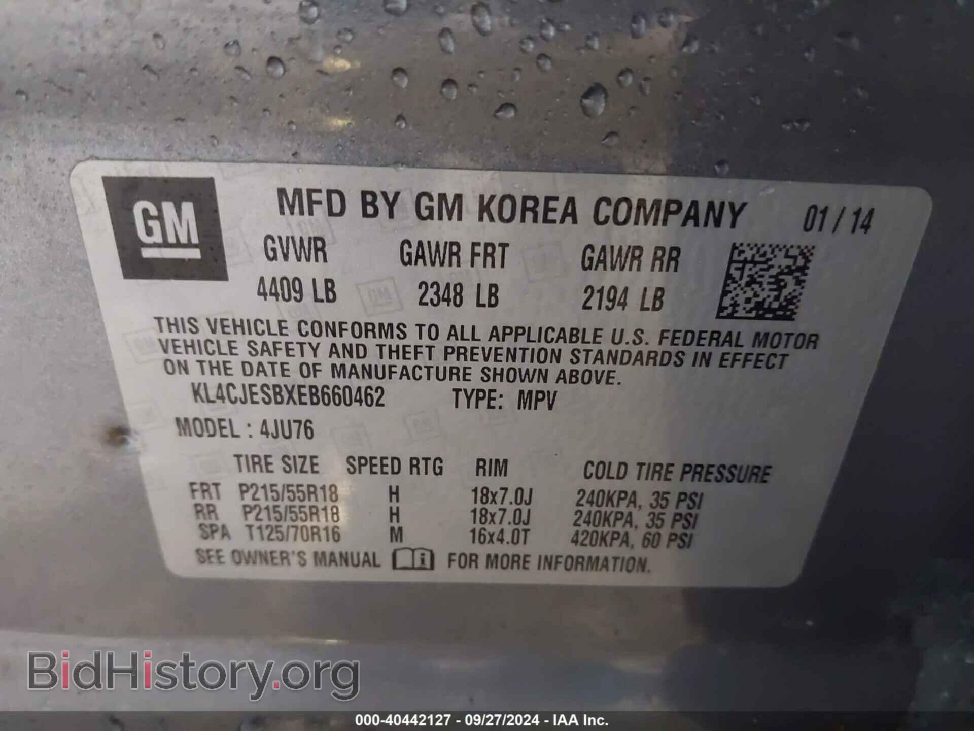 2014 BUICK ENCORE - VIN: KL4CJESBXEB660462 - Фото 9