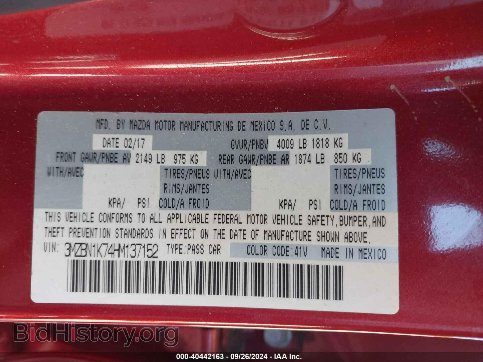 2017 MAZDA MAZDA3 - VIN: 3MZBN1K74HM137152 - Фото 9