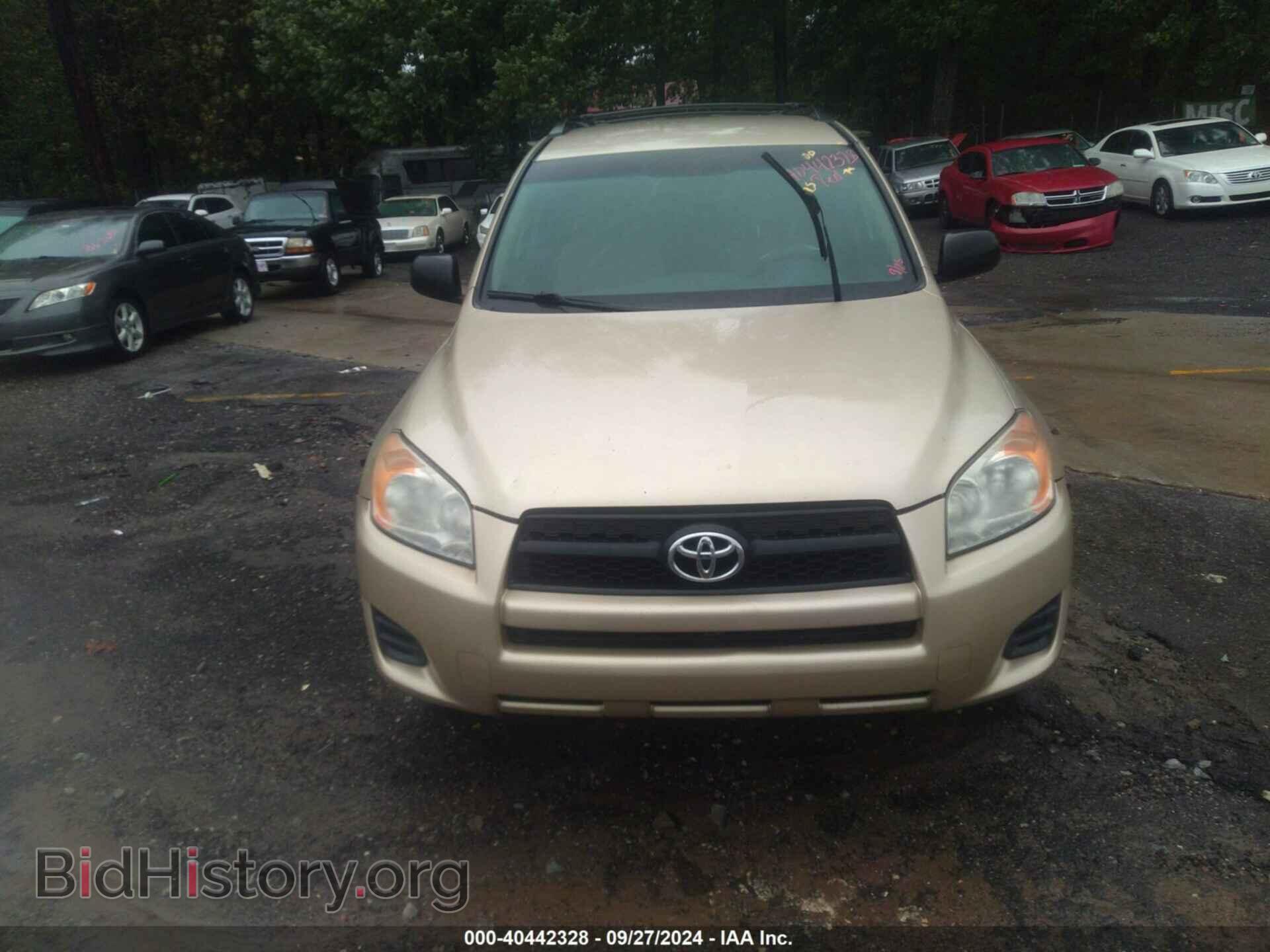 2011 TOYOTA RAV4 - VIN: 2T3ZF4DV3BW064065 - Фото 12