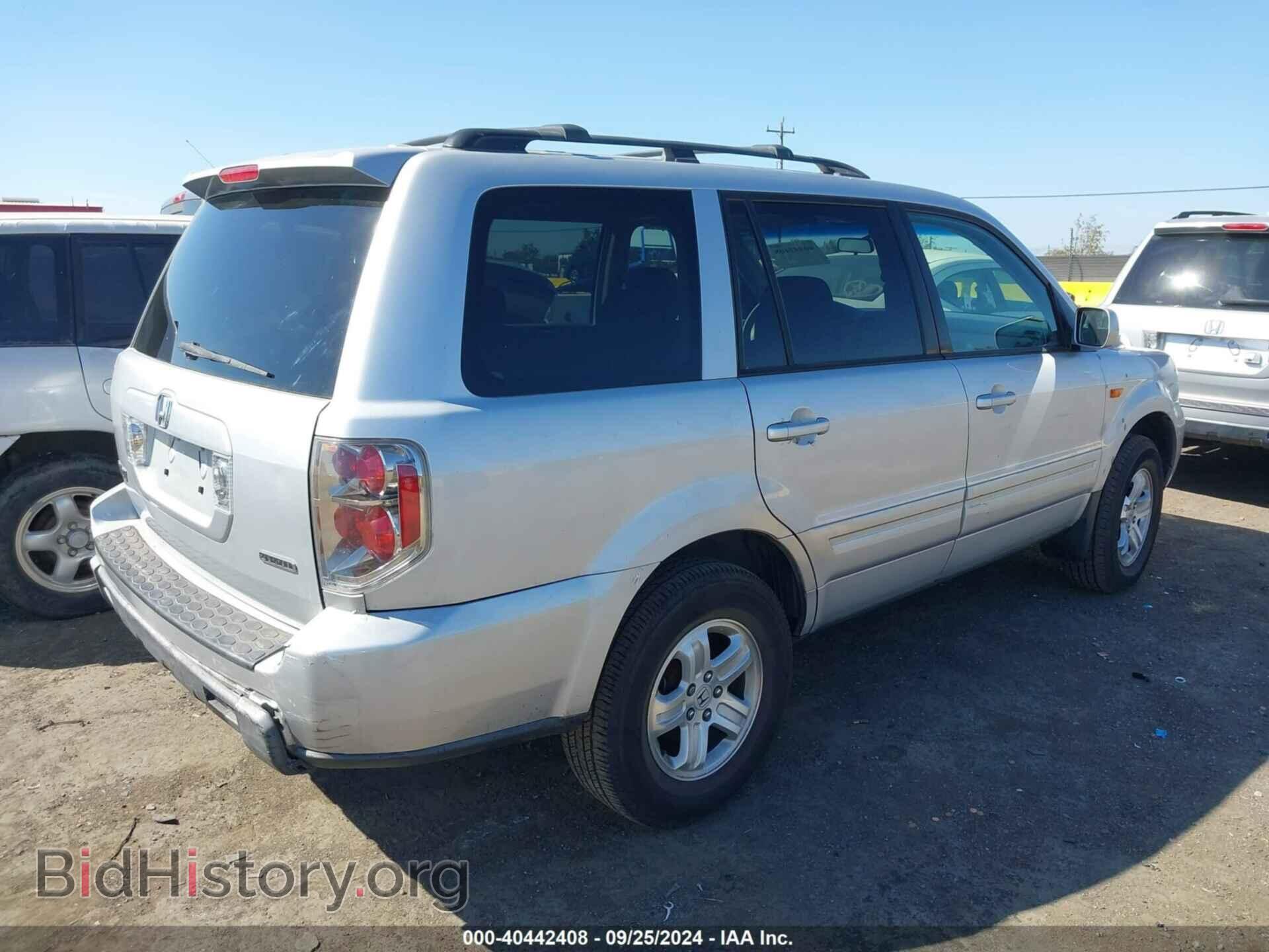 2008 HONDA PILOT - VIN: 5FNYF18278B042157 - Фото 4