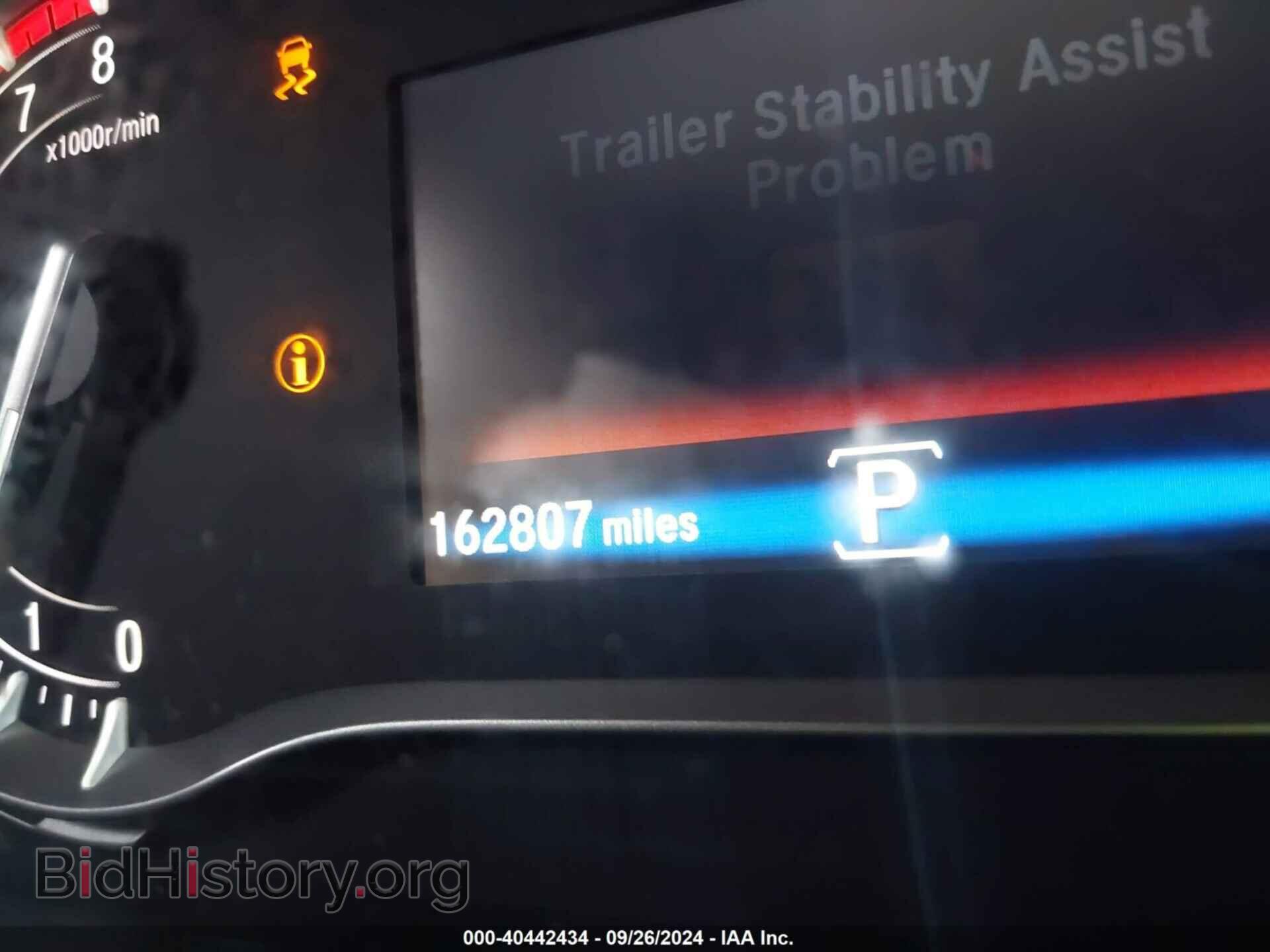 2016 HONDA PILOT - VIN: 5FNYF6H88GB016392 - Photo 15