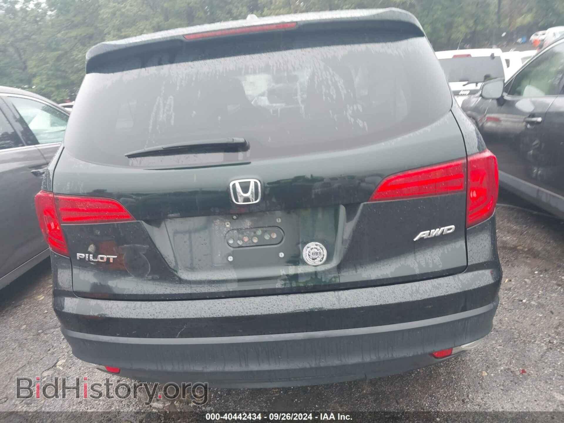 2016 HONDA PILOT - VIN: 5FNYF6H88GB016392 - Photo 16