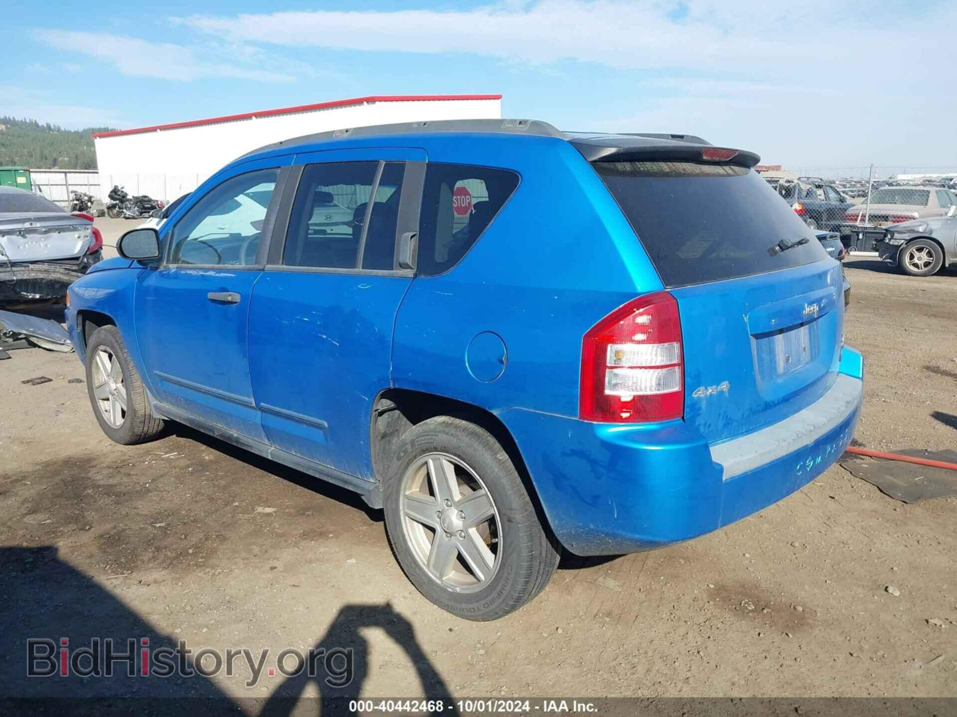 2008 JEEP COMPASS - VIN: 1J8FF47W18D696908 - Фото 3
