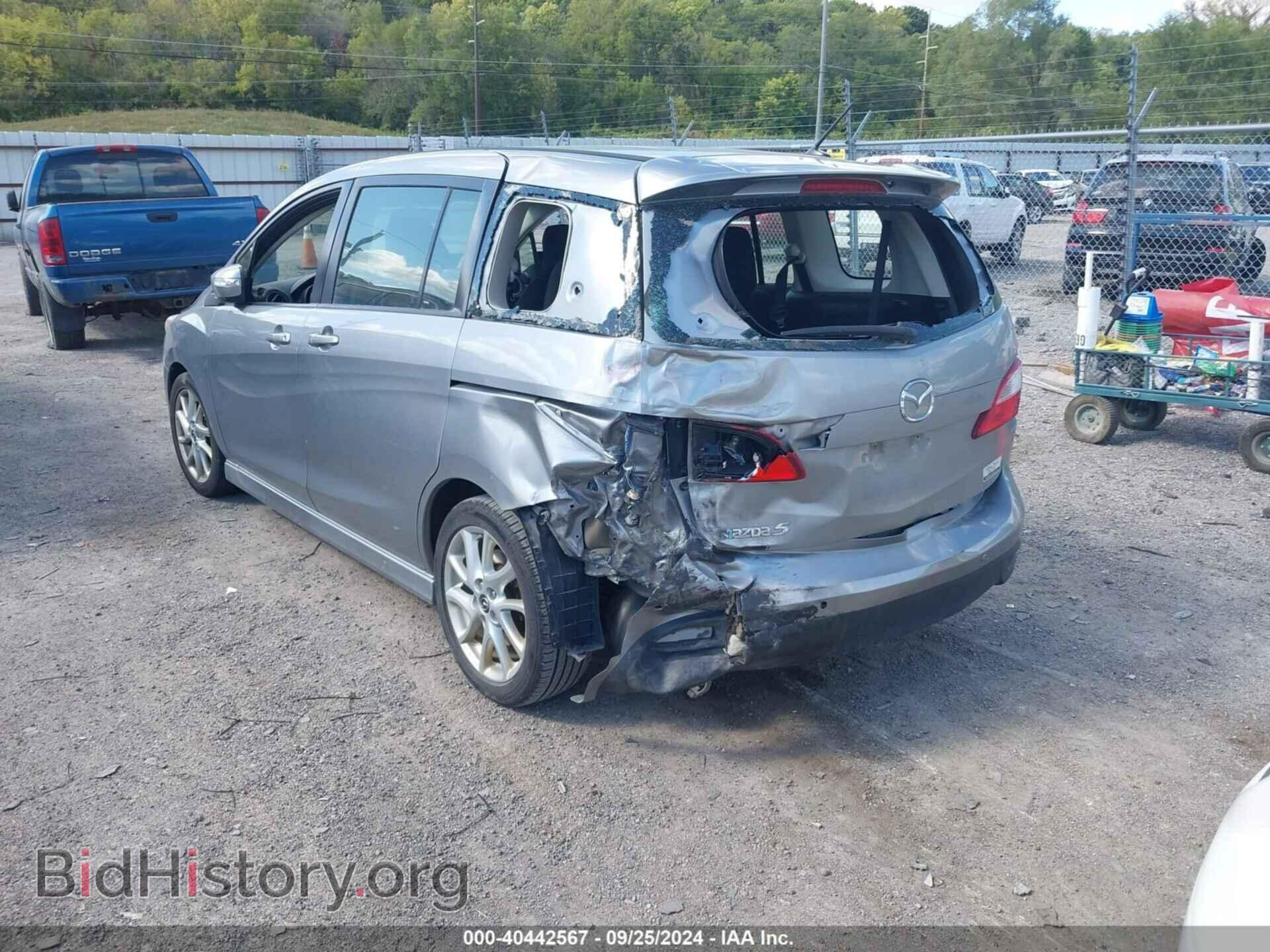 2014 MAZDA MAZDA5 - VIN: JM1CW2CL8E0163032 - Photo 3