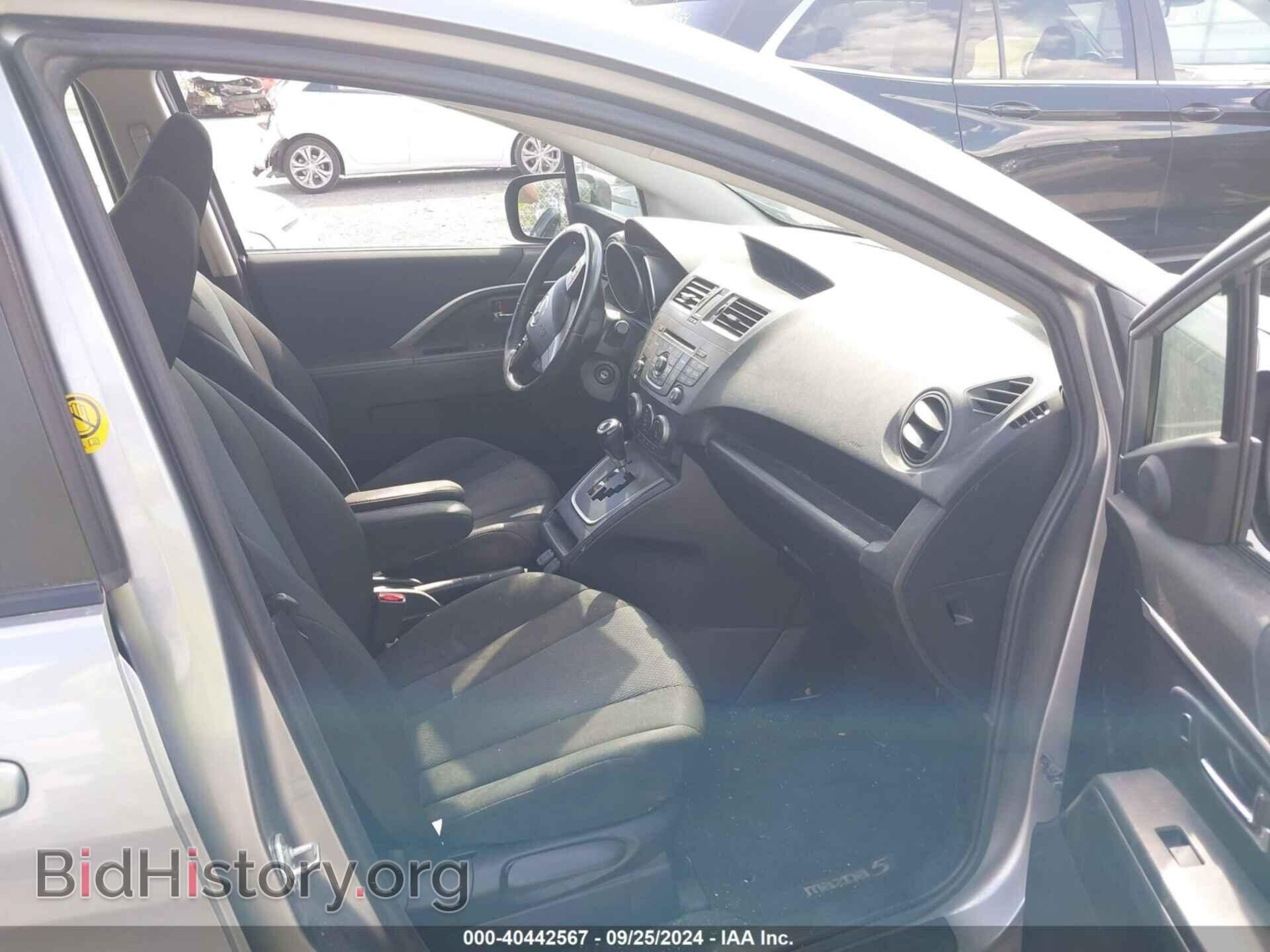 2014 MAZDA MAZDA5 - VIN: JM1CW2CL8E0163032 - Photo 5