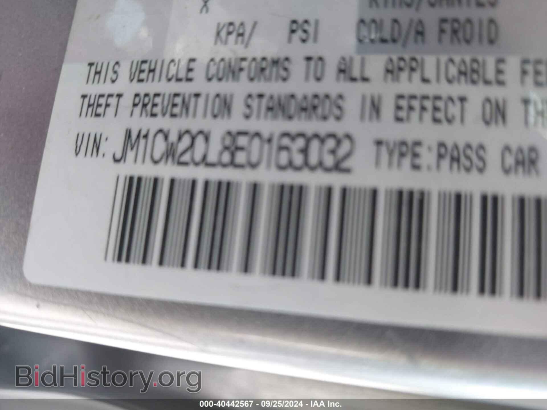 2014 MAZDA MAZDA5 - VIN: JM1CW2CL8E0163032 - Photo 9