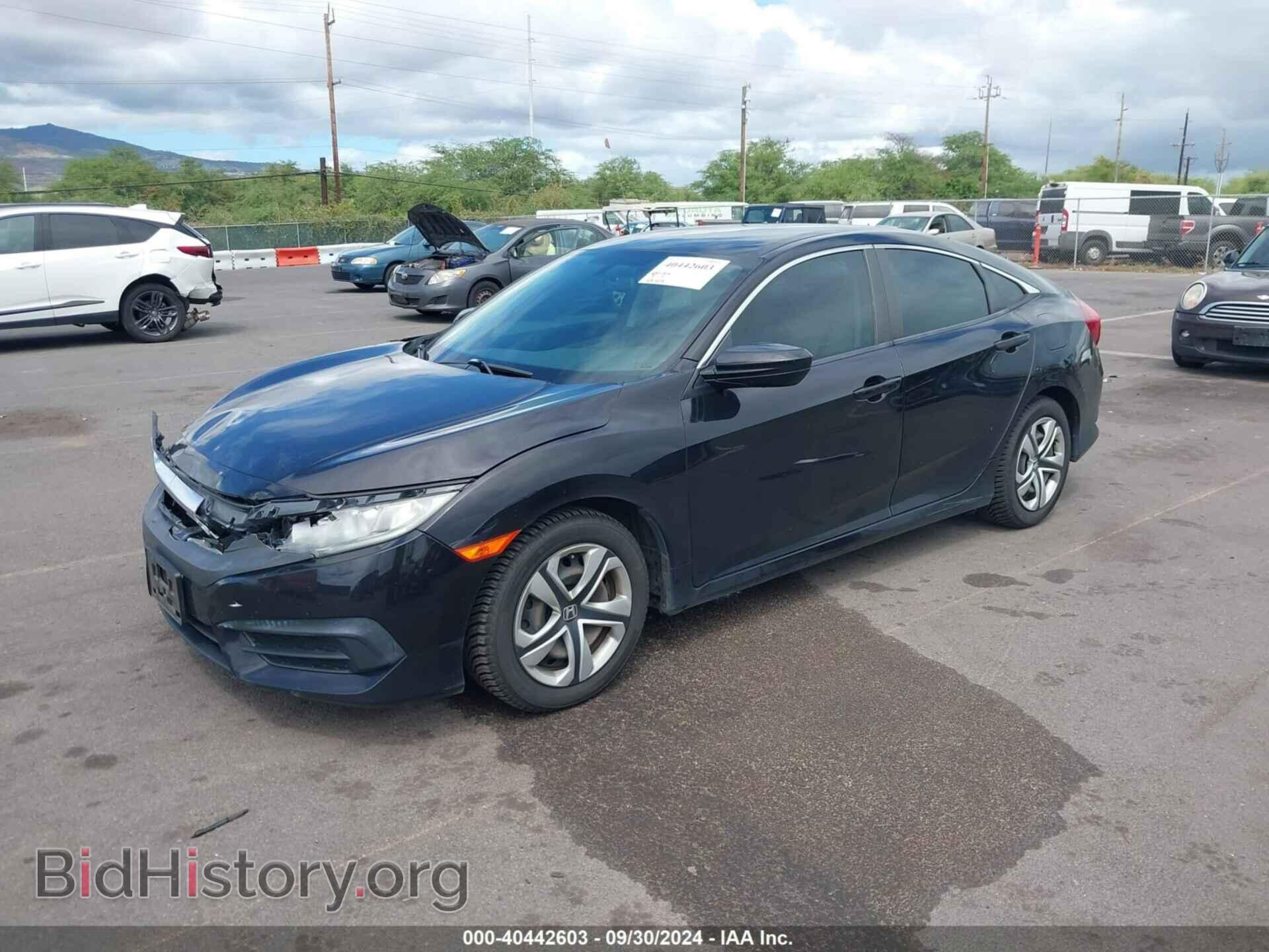 2017 HONDA CIVIC - VIN: 19XFC2F55HE225615 - Фото 2