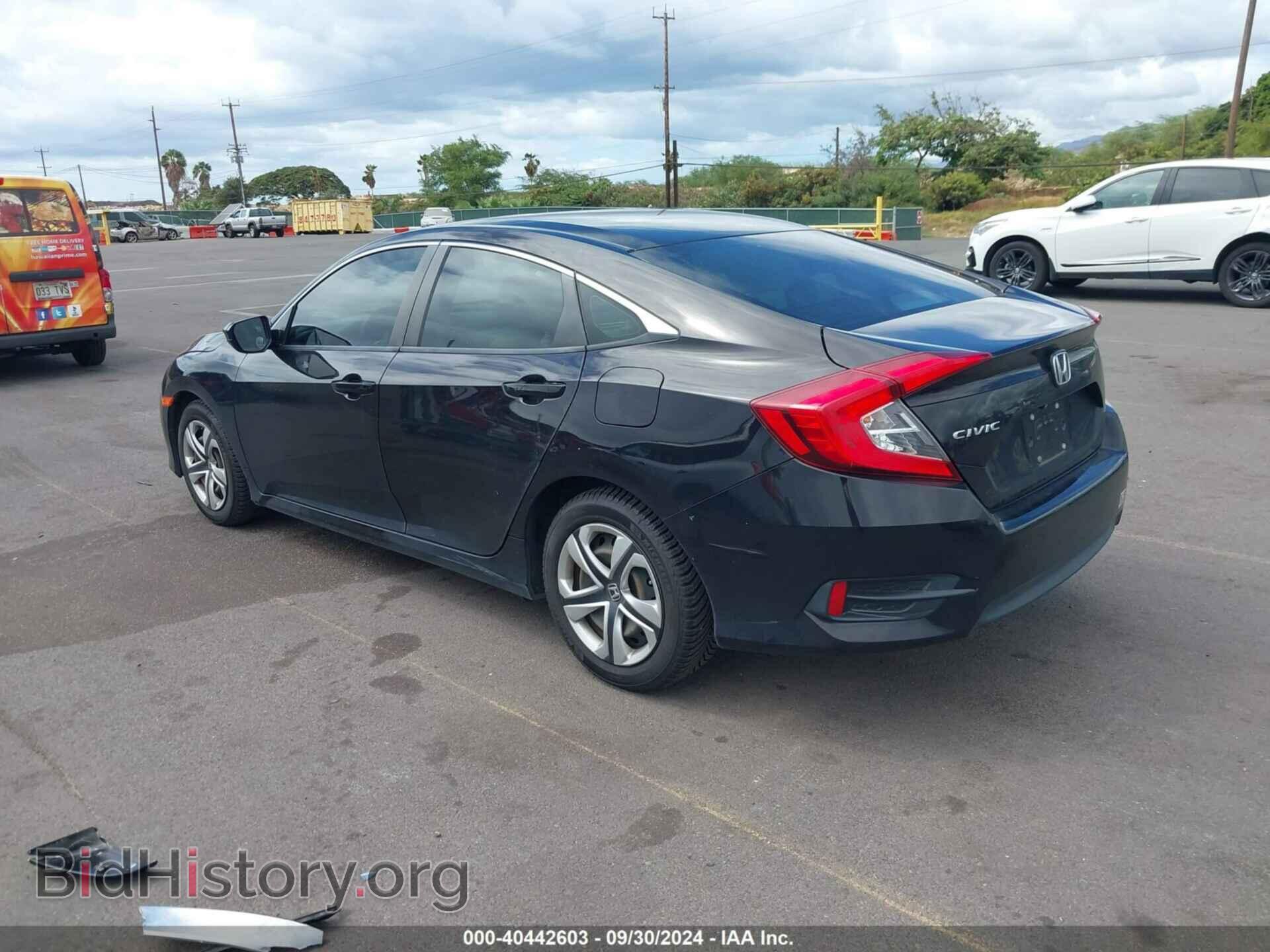 2017 HONDA CIVIC - VIN: 19XFC2F55HE225615 - Фото 3