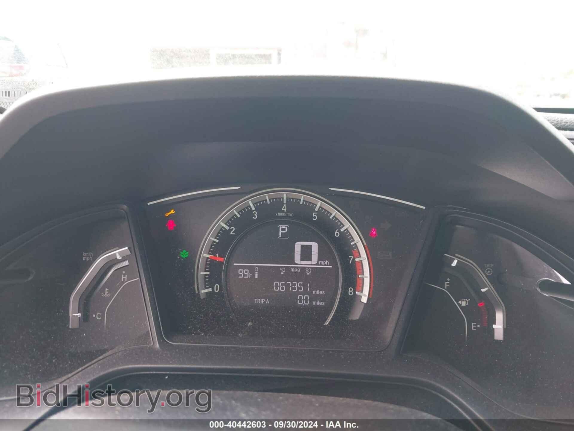 2017 HONDA CIVIC - VIN: 19XFC2F55HE225615 - Фото 7