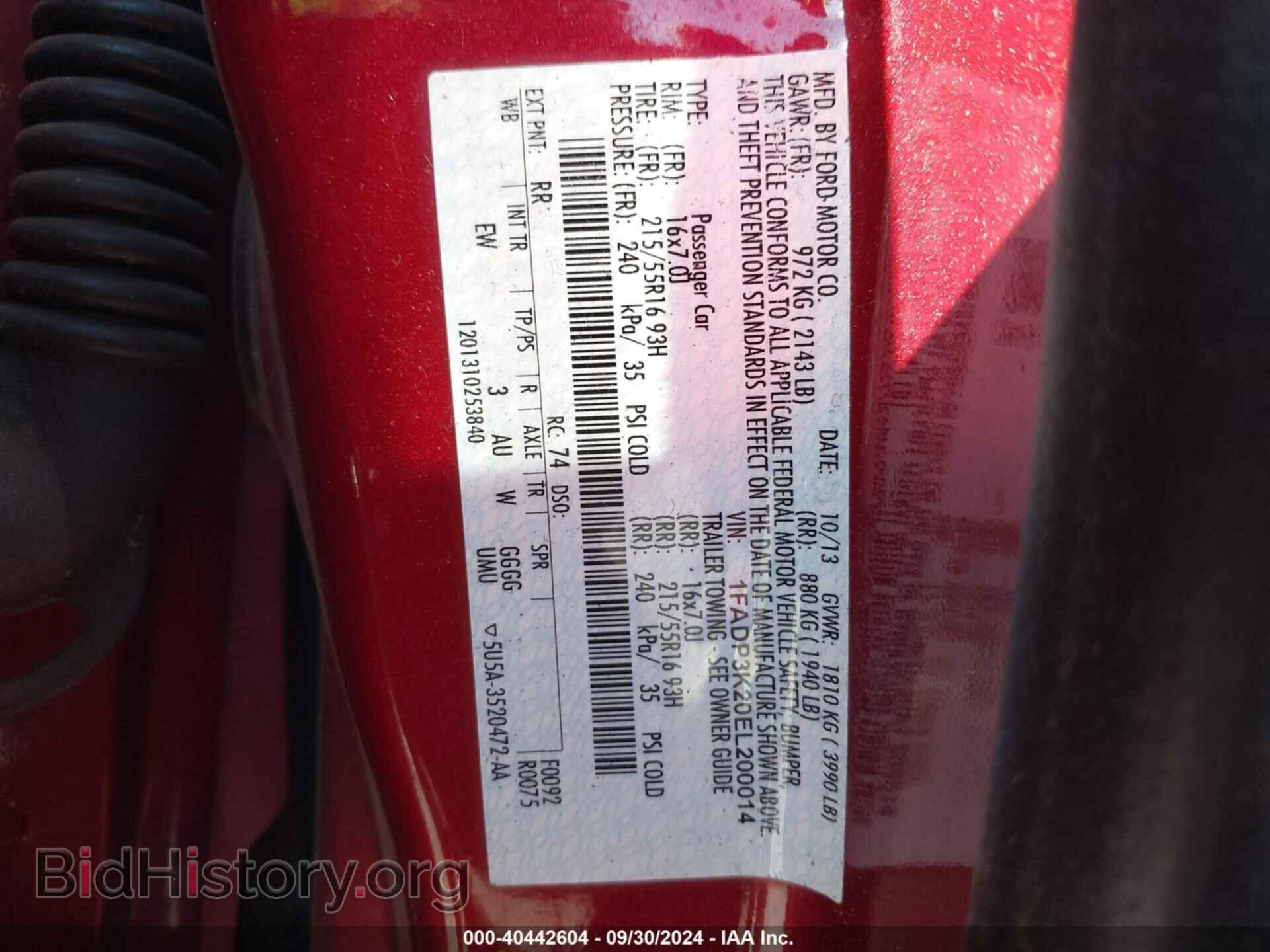 2014 FORD FOCUS - VIN: 1FADP3K20EL200014 - Фото 9