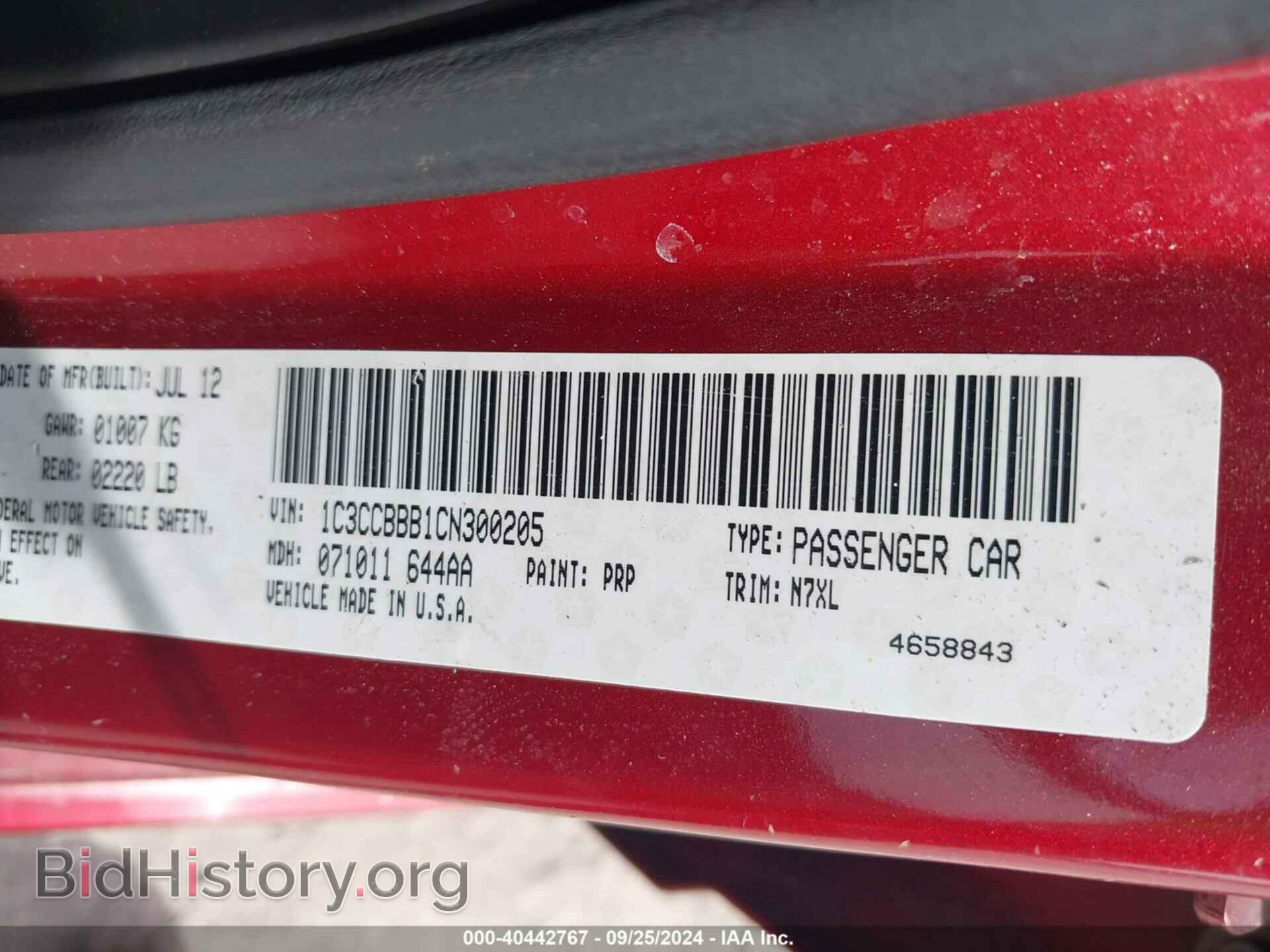 2012 CHRYSLER 200 - VIN: 1C3CCBBB1CN300205 - Photo 9