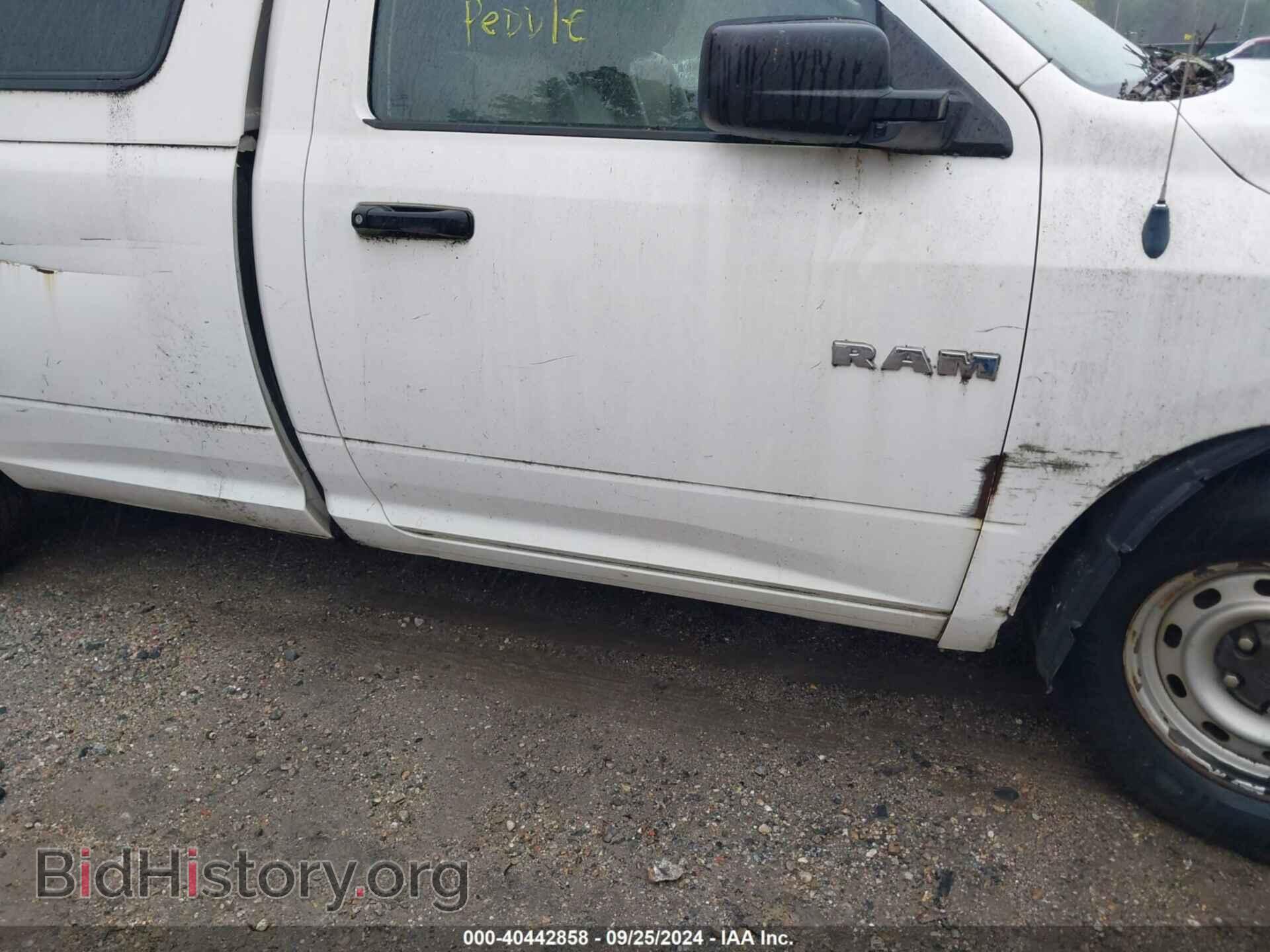 2009 DODGE RAM 1500 - VIN: 1D3HB16K49J521250 - Фото 14