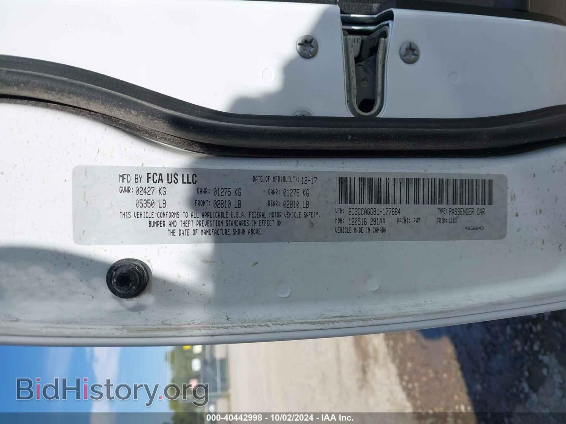 2018 CHRYSLER 300 - VIN: 2C3CCAGG8JH177684 - Фото 9