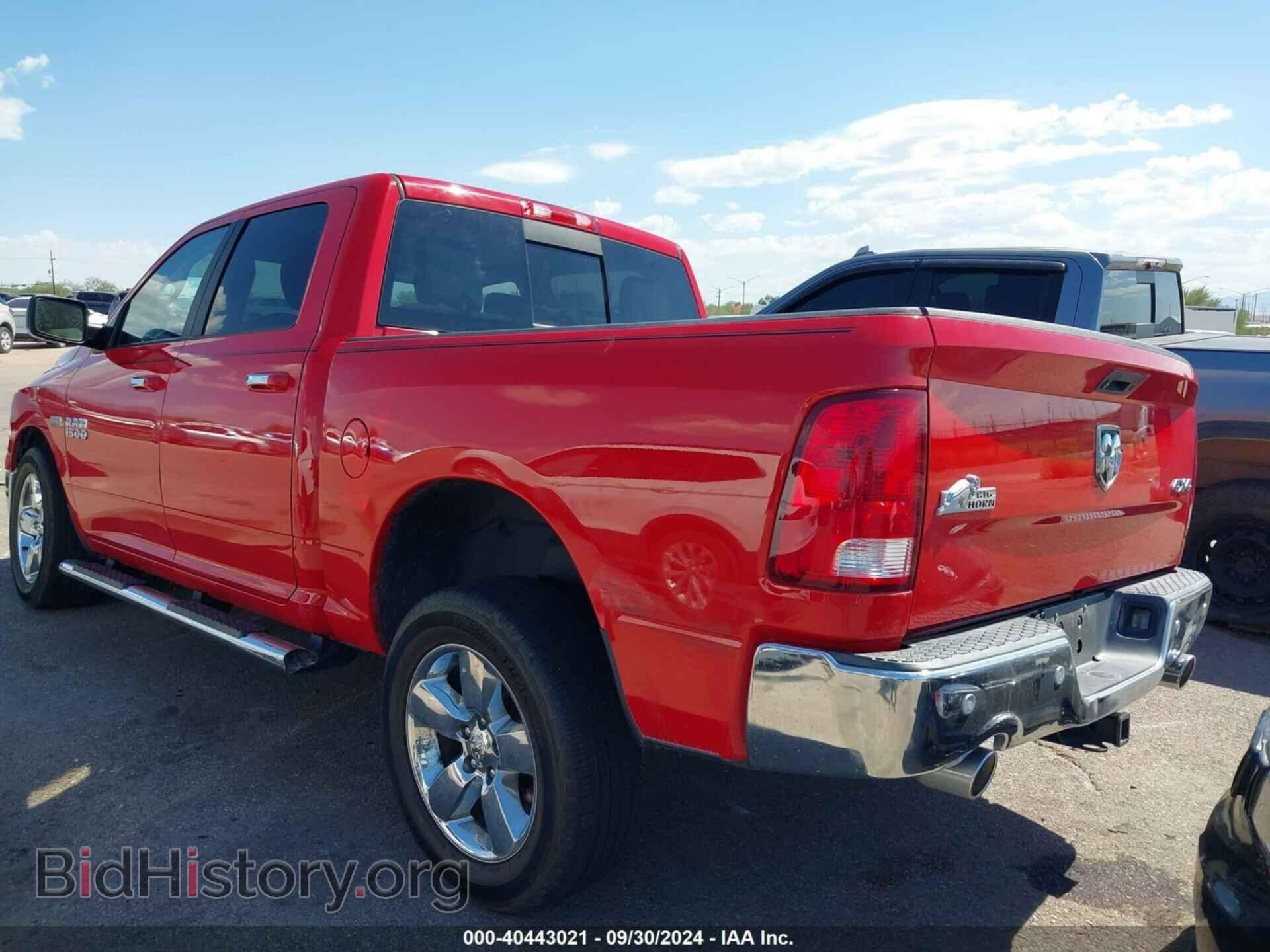 2016 RAM 1500 - VIN: 3C6RR7LT6GG207257 - Фото 3