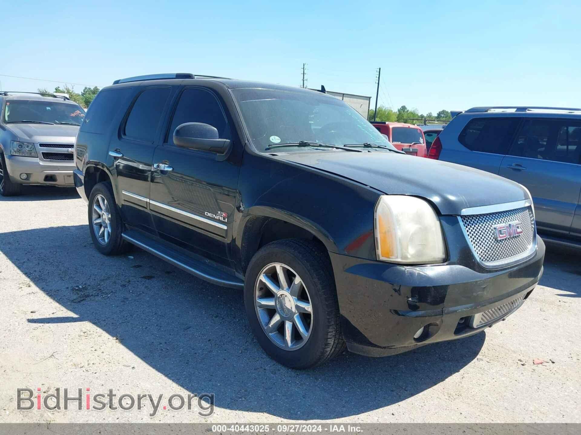 Photo 1GKS2EEF2BR398912 - GMC YUKON 2011
