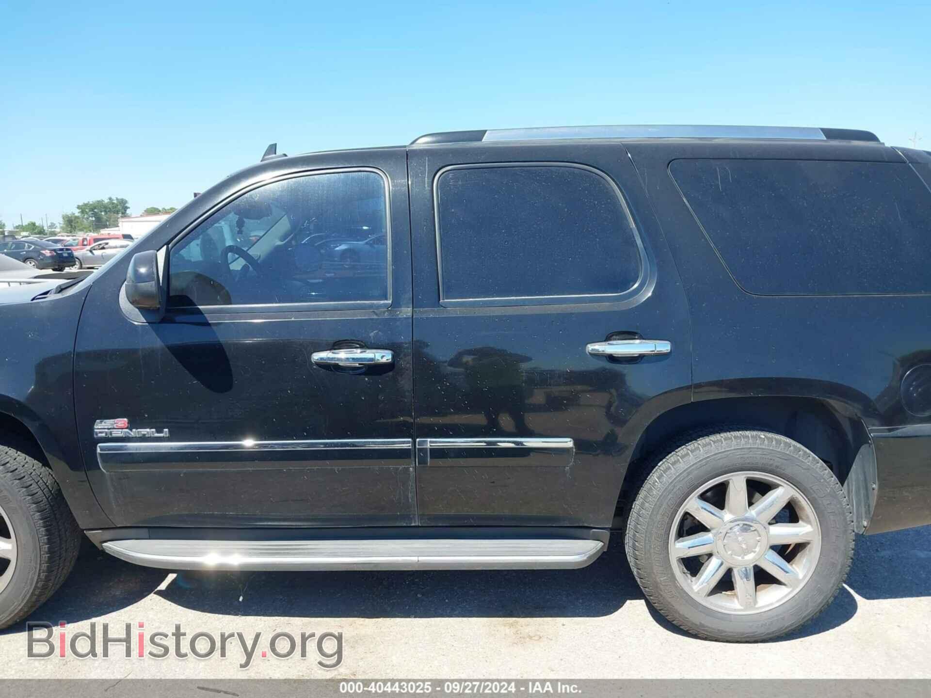 2011 GMC YUKON - VIN: 1GKS2EEF2BR398912 - Фото 13