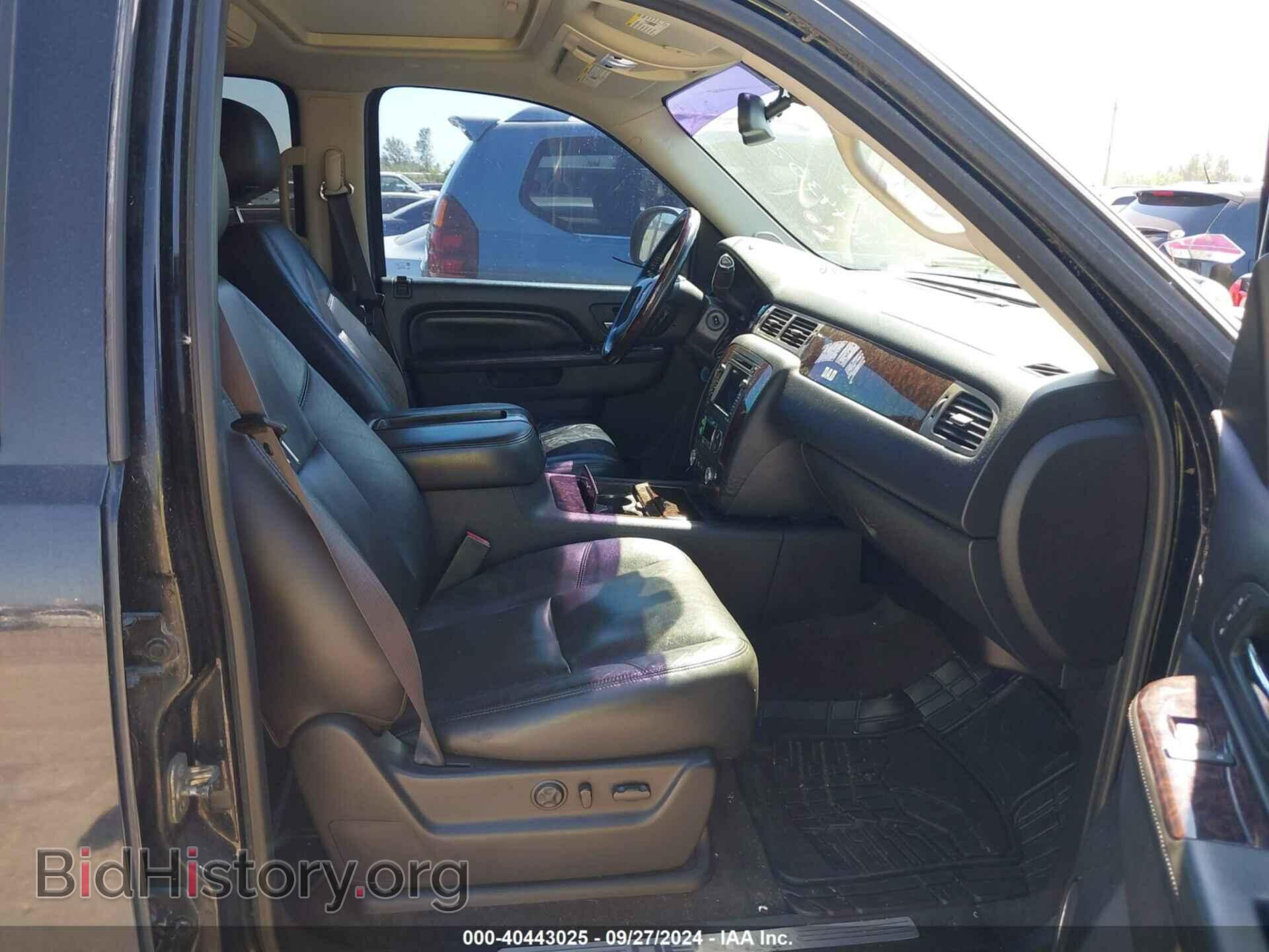2011 GMC YUKON - VIN: 1GKS2EEF2BR398912 - Фото 5