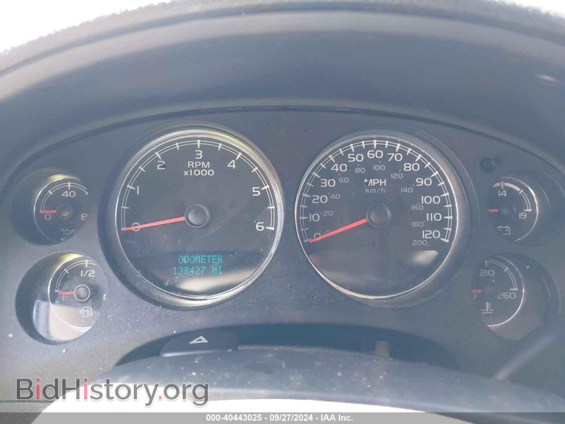 2011 GMC YUKON - VIN: 1GKS2EEF2BR398912 - Фото 7