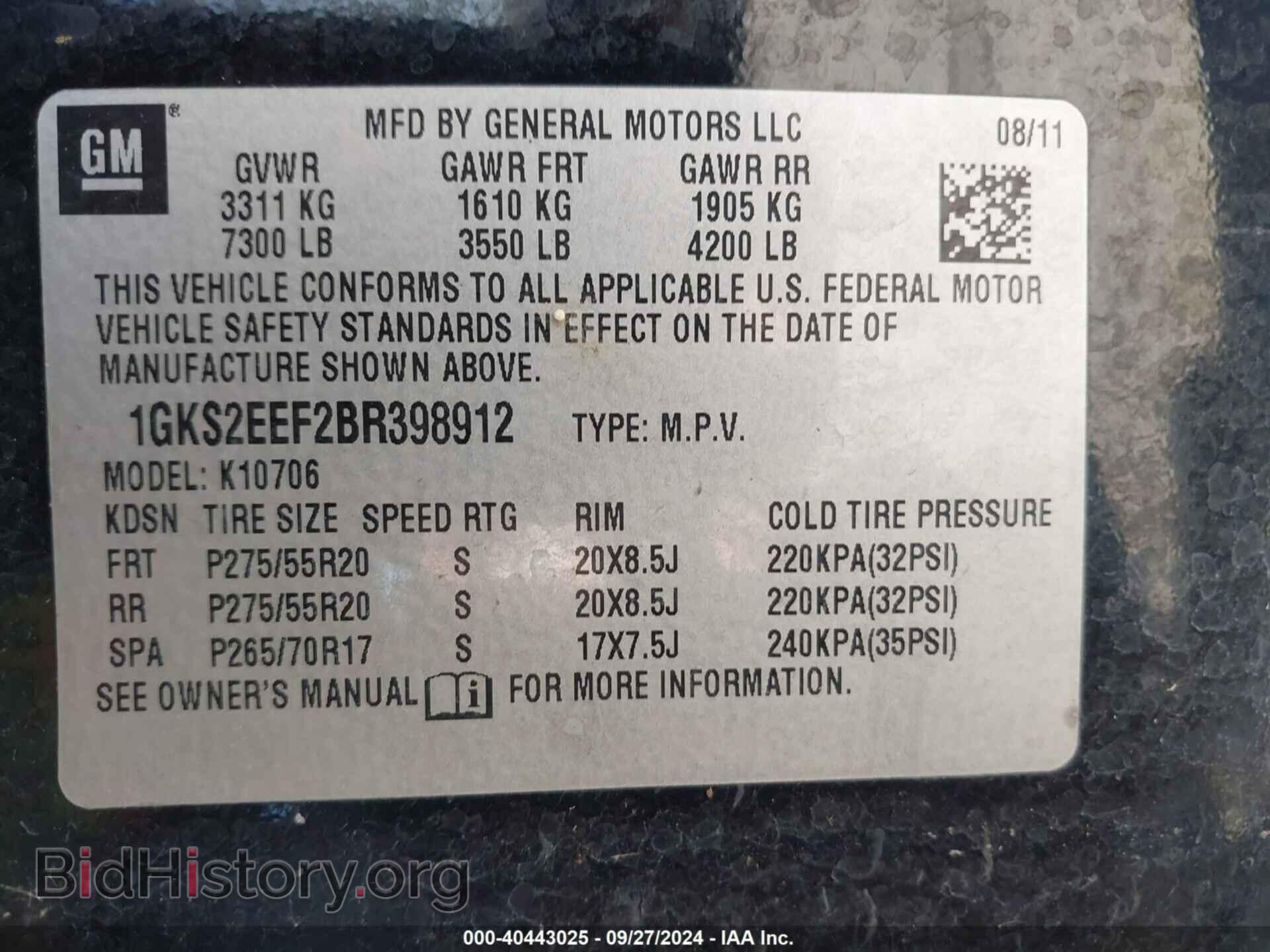 2011 GMC YUKON - VIN: 1GKS2EEF2BR398912 - Фото 9