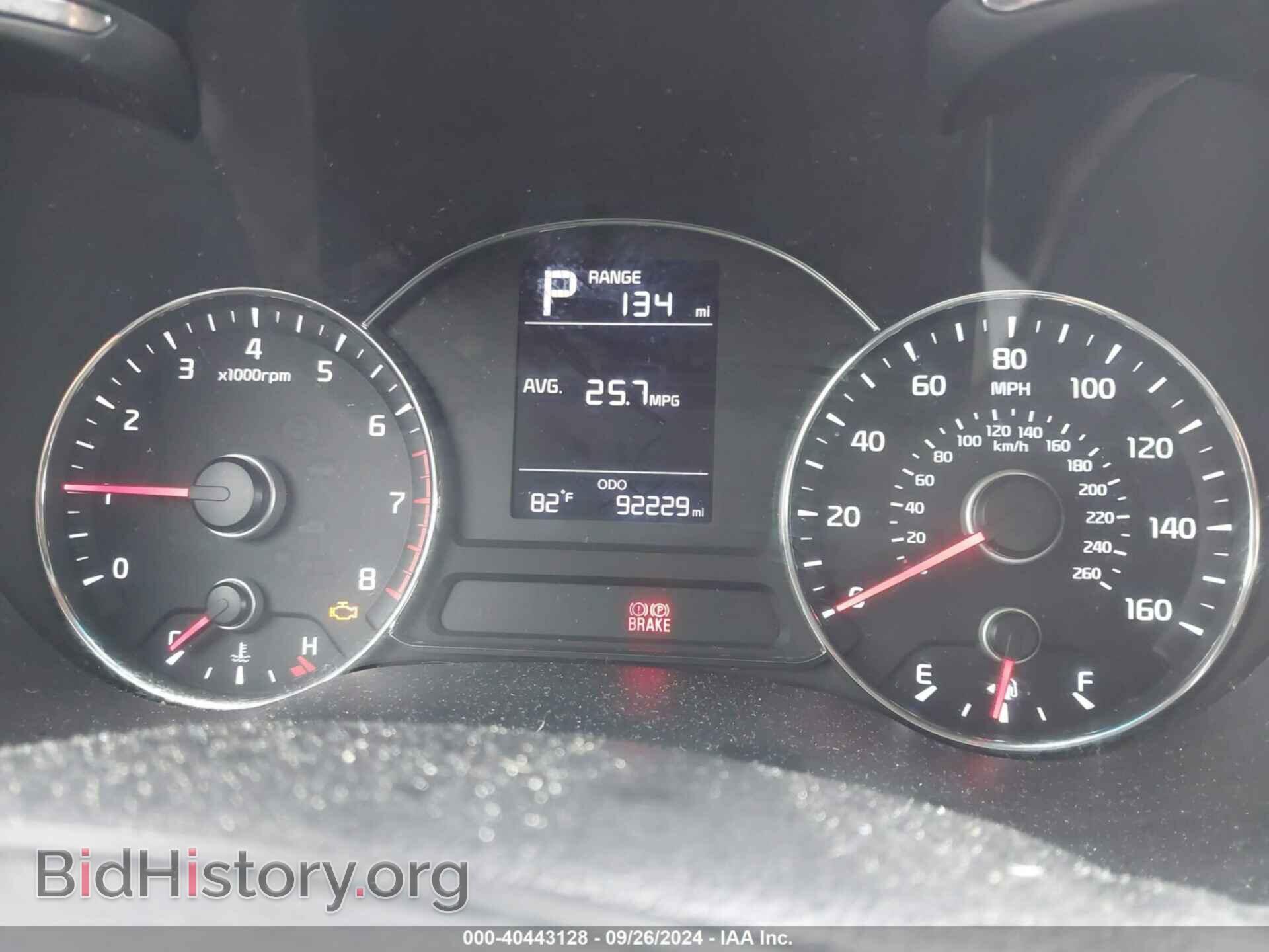 2017 KIA FORTE - VIN: 3KPFK4A74HE149053 - Фото 7