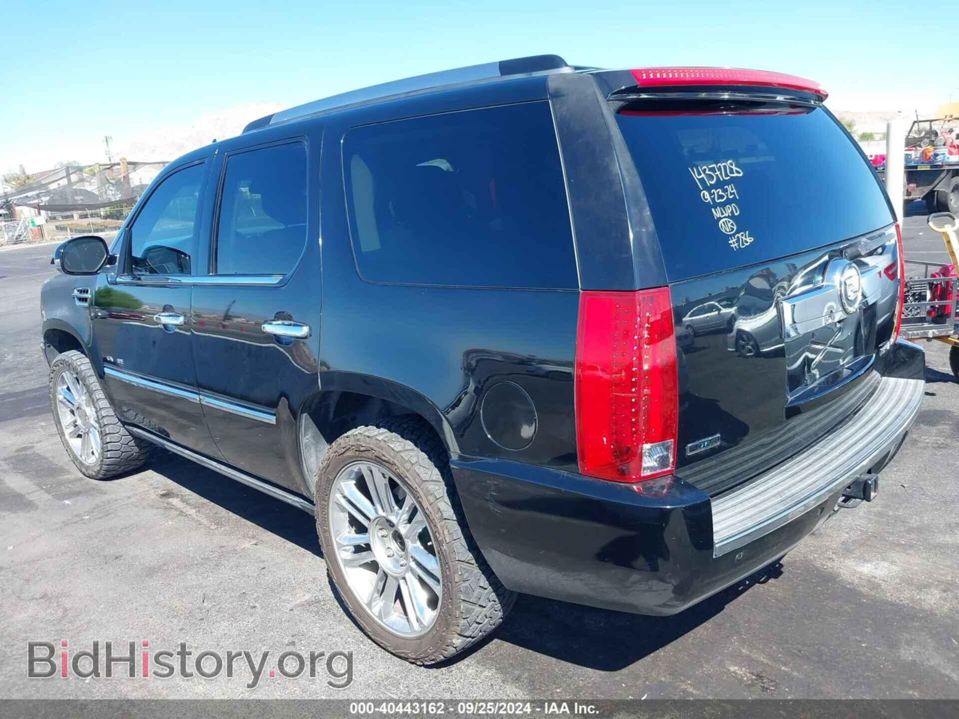 2011 CADILLAC ESCALADE - VIN: 1GYS3CEF7BR111538 - Photo 3