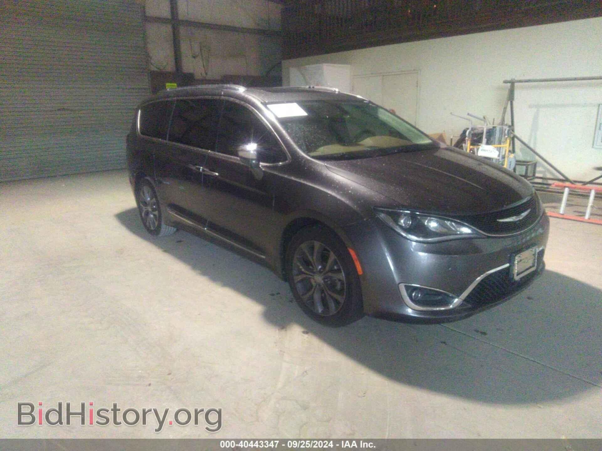 Фотография 2C4RC1GG3HR837026 - CHRYSLER PACIFICA 2017