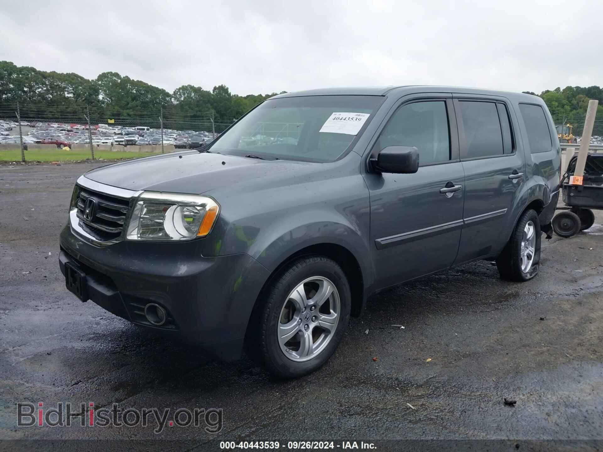 2013 HONDA PILOT - VIN: 5FNYF4H7XDB015896 - Фото 2