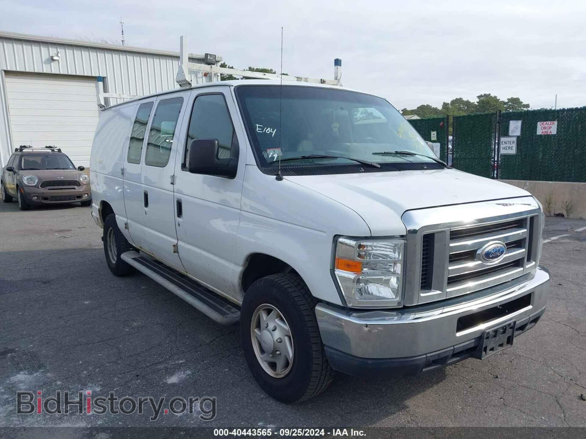 Photo 1FTNE2EW8EDA55053 - FORD E-250 2014