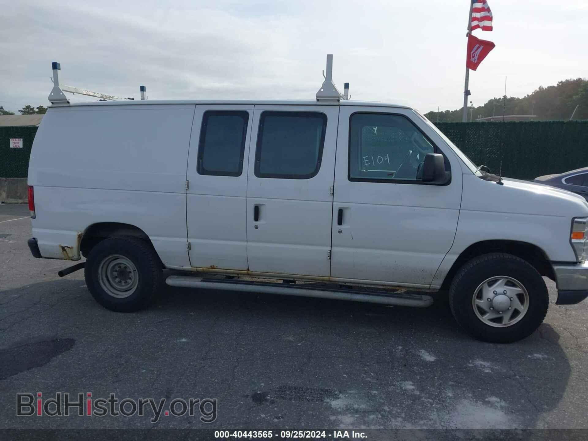 2014 FORD E-250 - VIN: 1FTNE2EW8EDA55053 - Фото 13