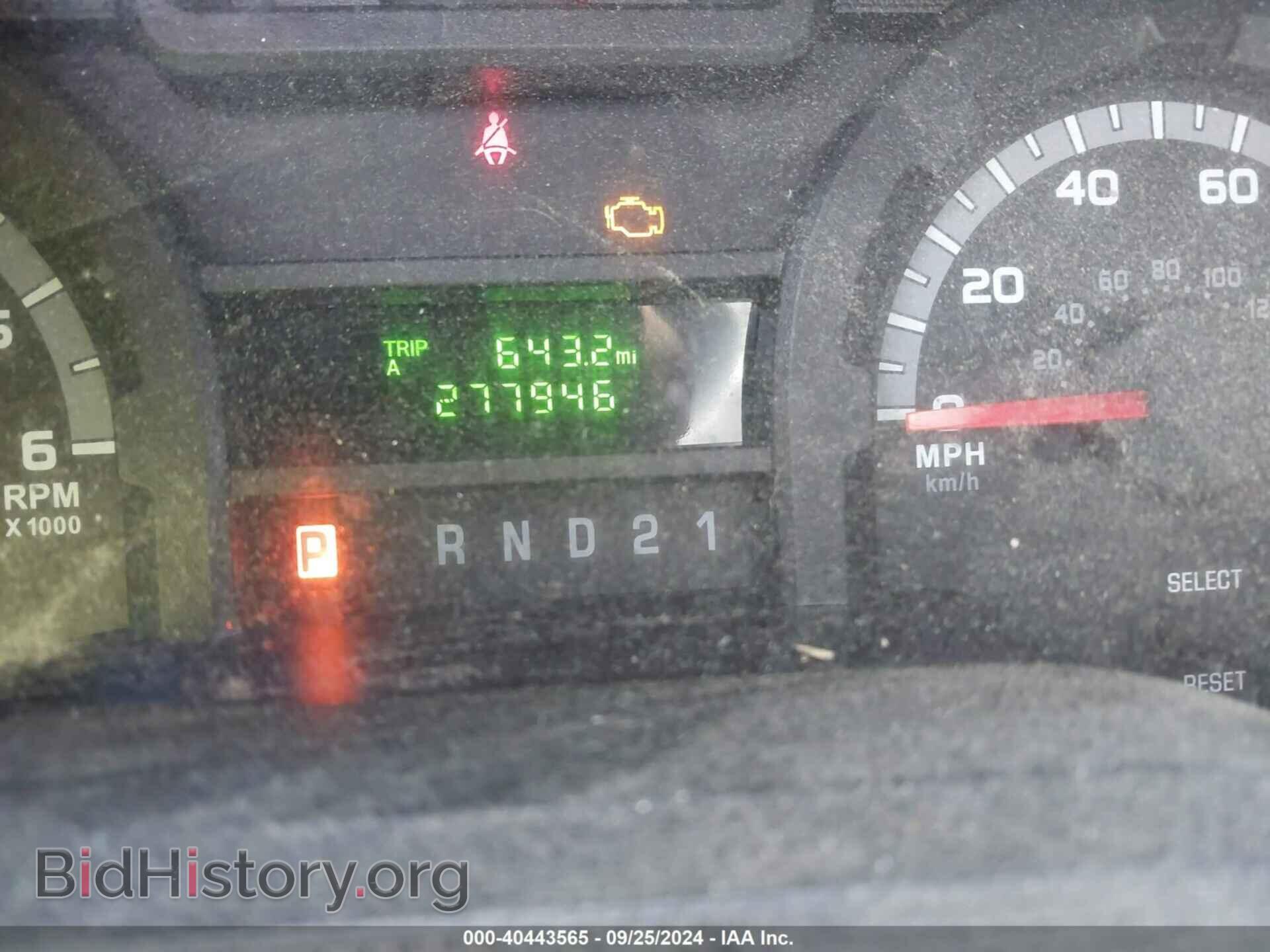 2014 FORD E-250 - VIN: 1FTNE2EW8EDA55053 - Фото 15