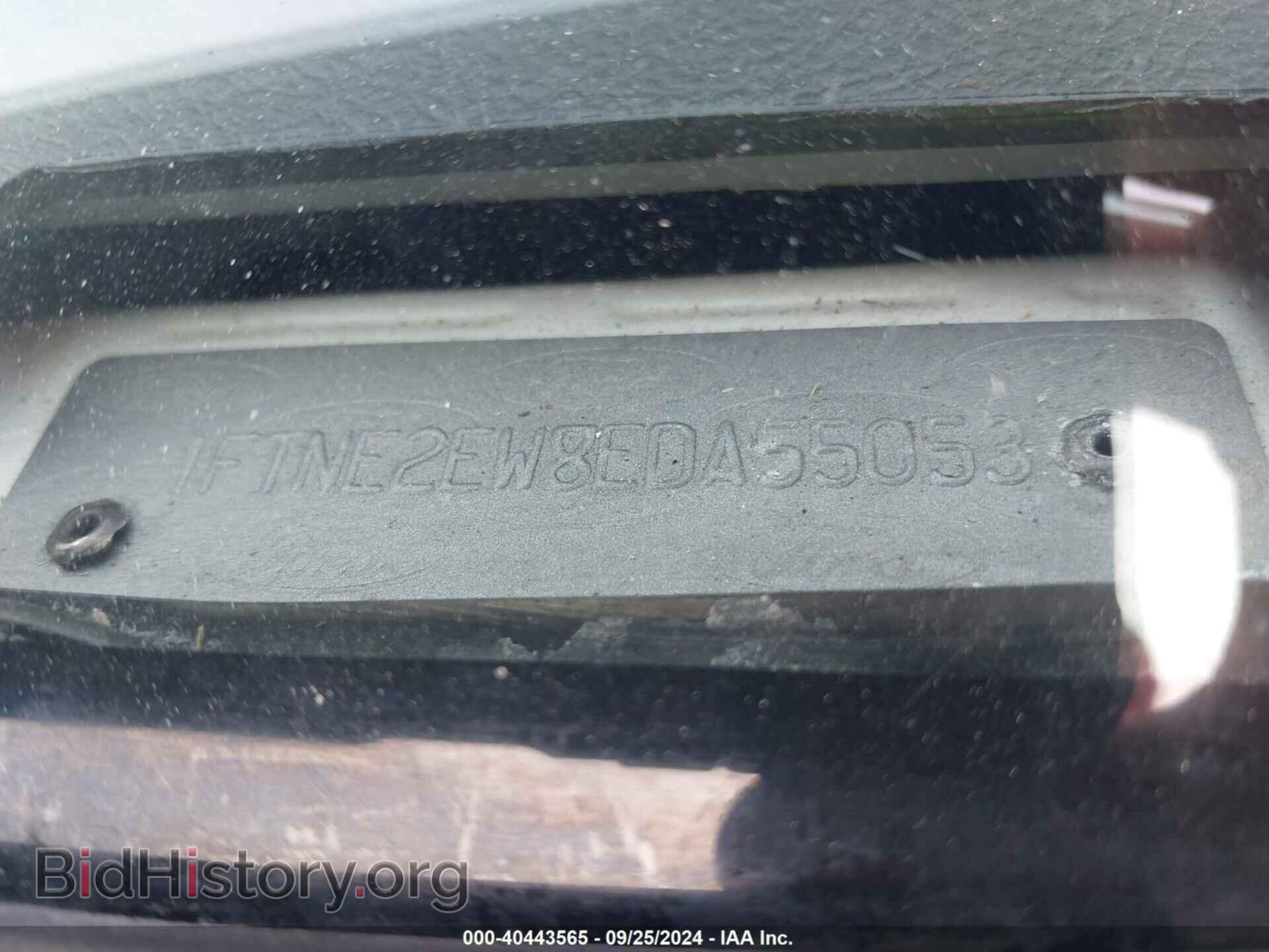 2014 FORD E-250 - VIN: 1FTNE2EW8EDA55053 - Фото 17