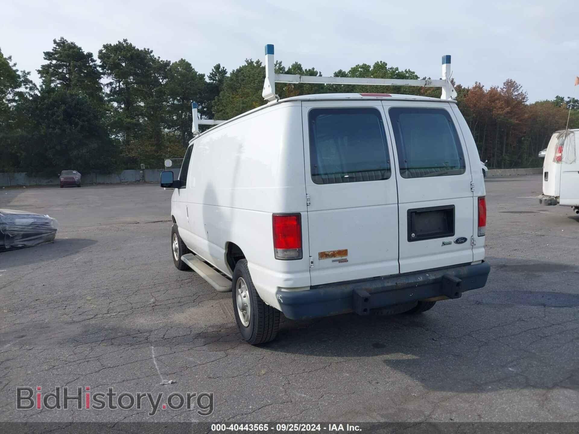 2014 FORD E-250 - VIN: 1FTNE2EW8EDA55053 - Фото 3