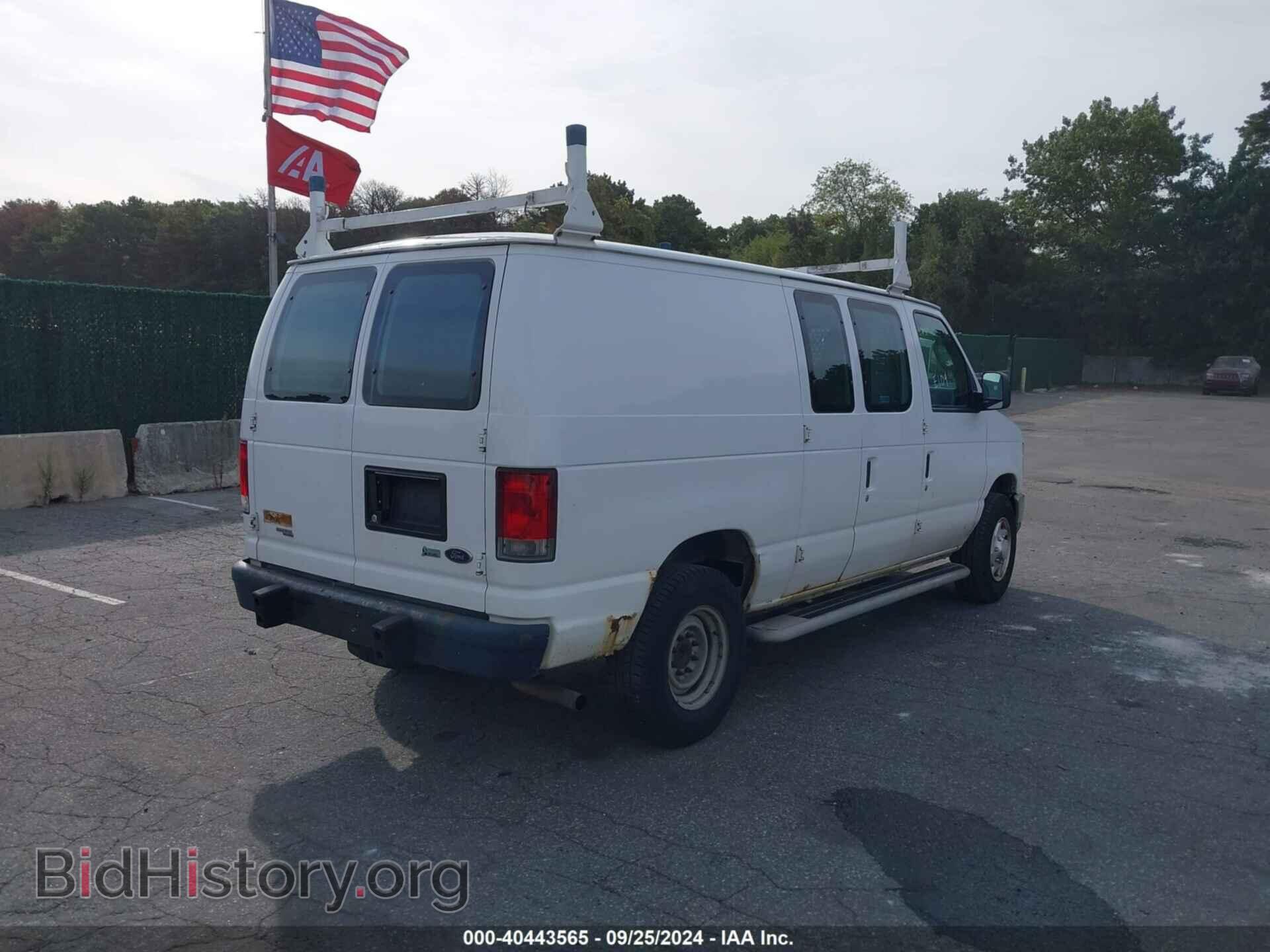 2014 FORD E-250 - VIN: 1FTNE2EW8EDA55053 - Фото 4