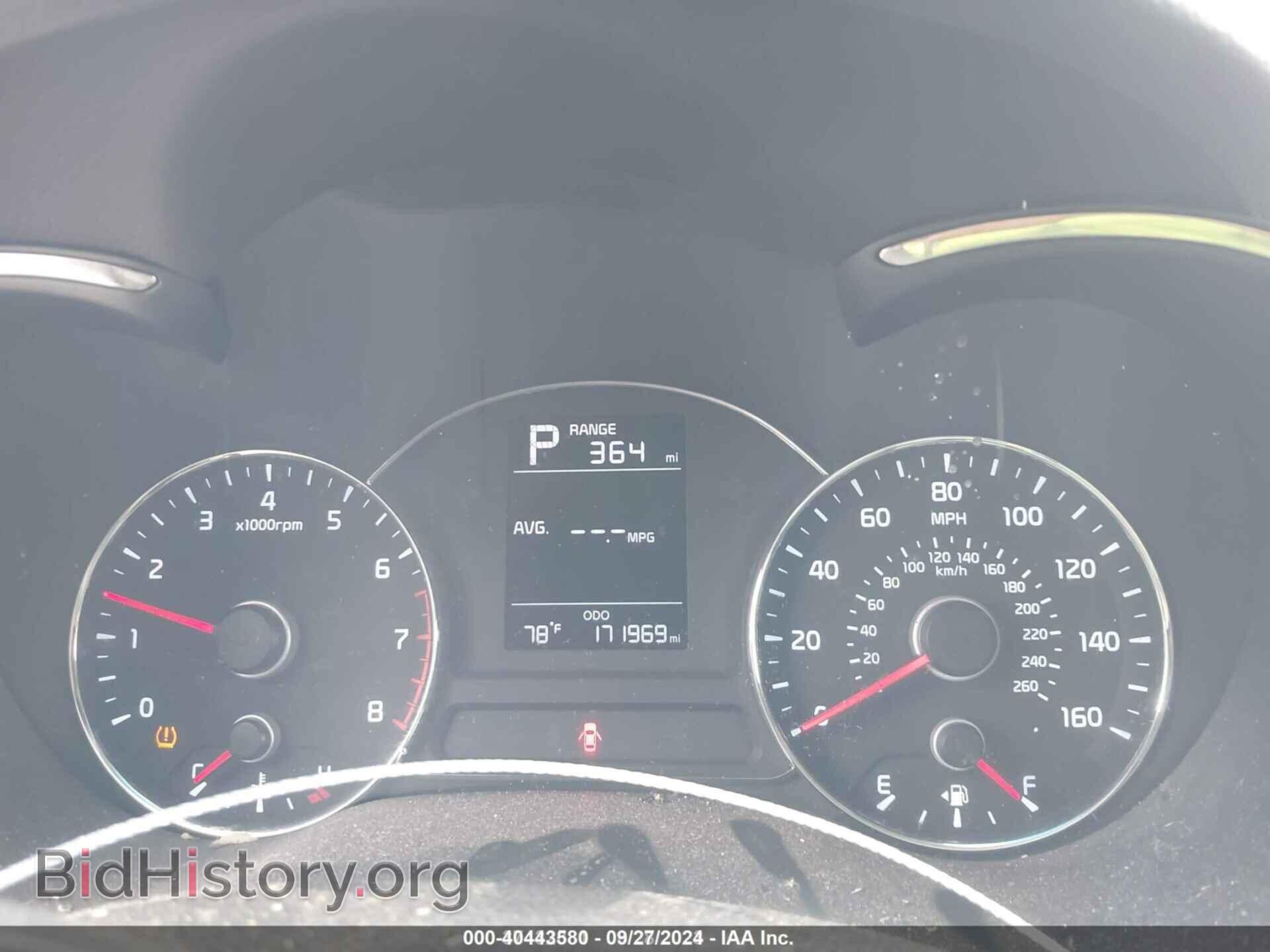 2017 KIA FORTE - VIN: 3KPFK4A70HE040220 - Фото 7