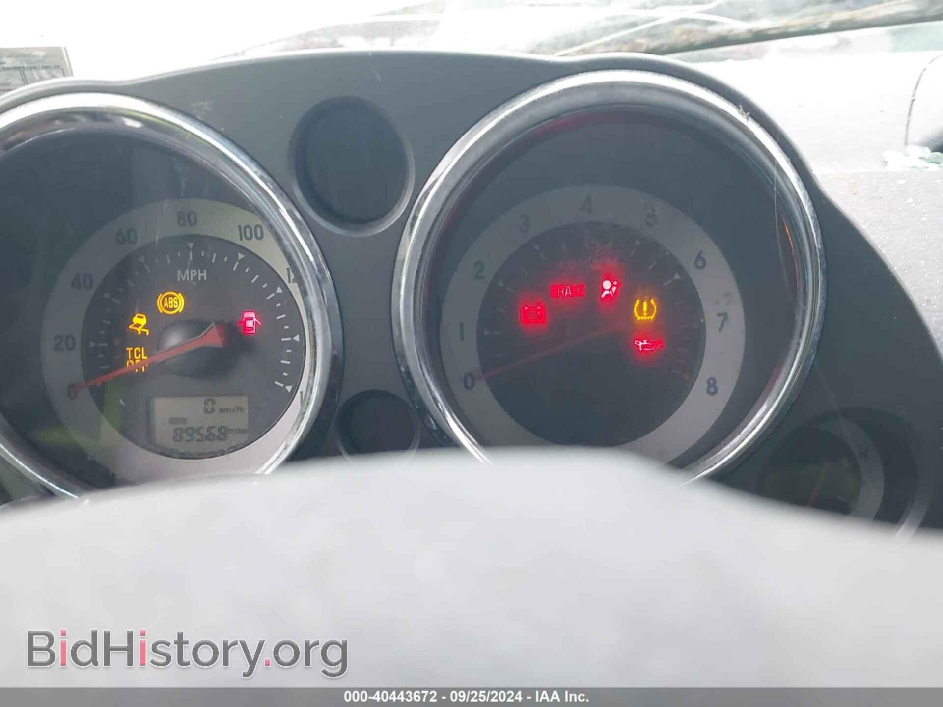 2008 MITSUBISHI ECLIPSE - VIN: 4A3AK34T98E026886 - Фото 7