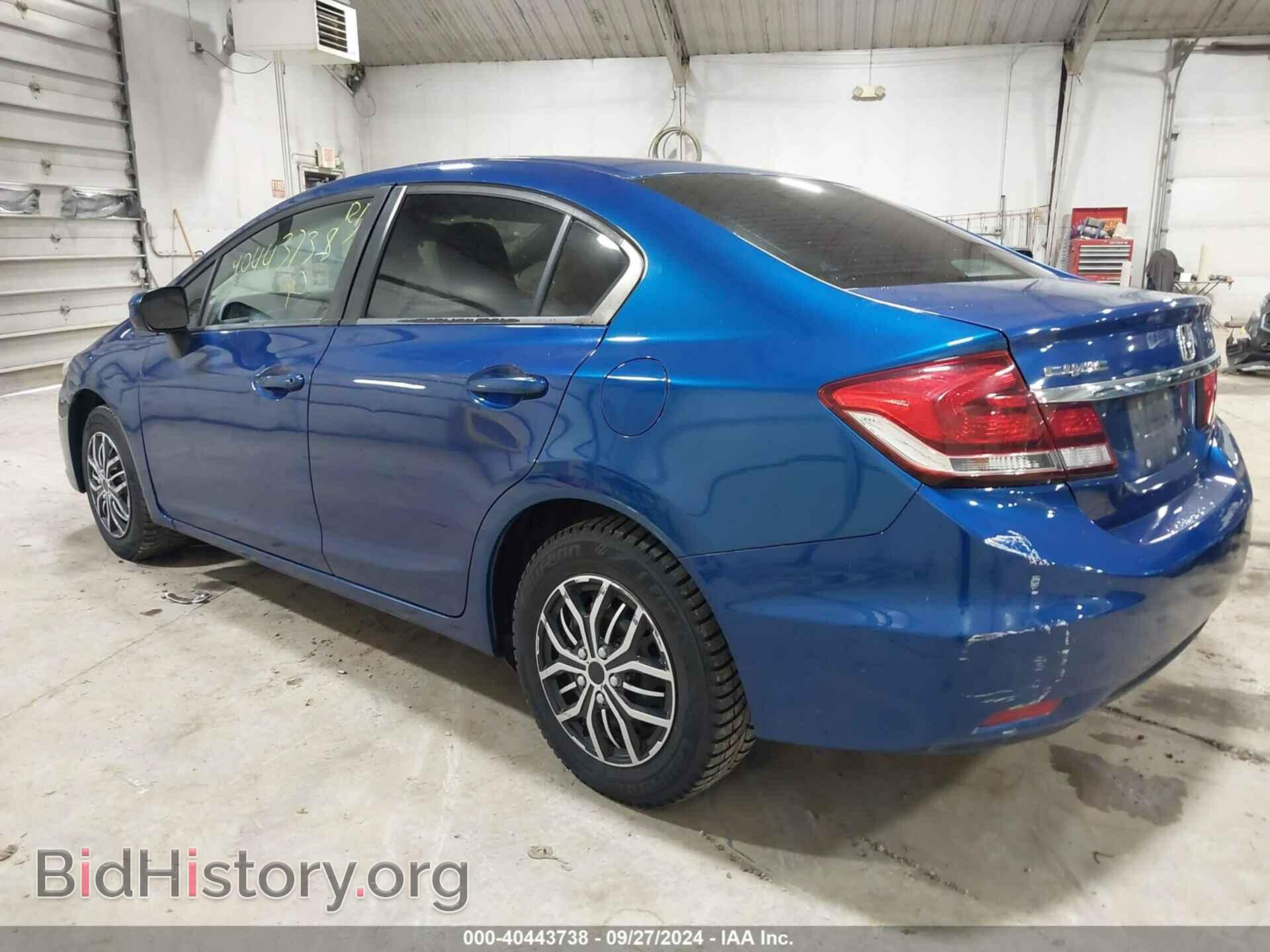 2014 HONDA CIVIC - VIN: 19XFB2F55EE220249 - Photo 3