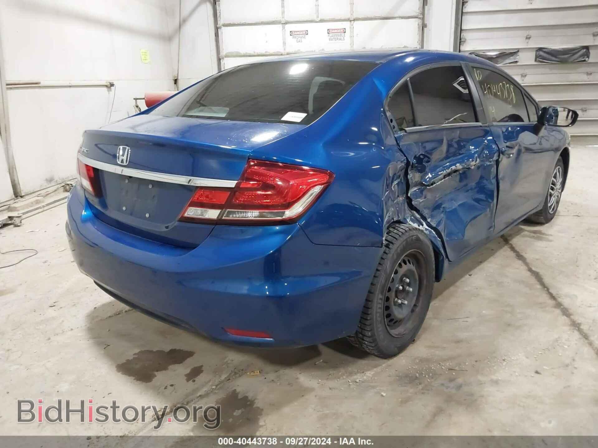 2014 HONDA CIVIC - VIN: 19XFB2F55EE220249 - Photo 4