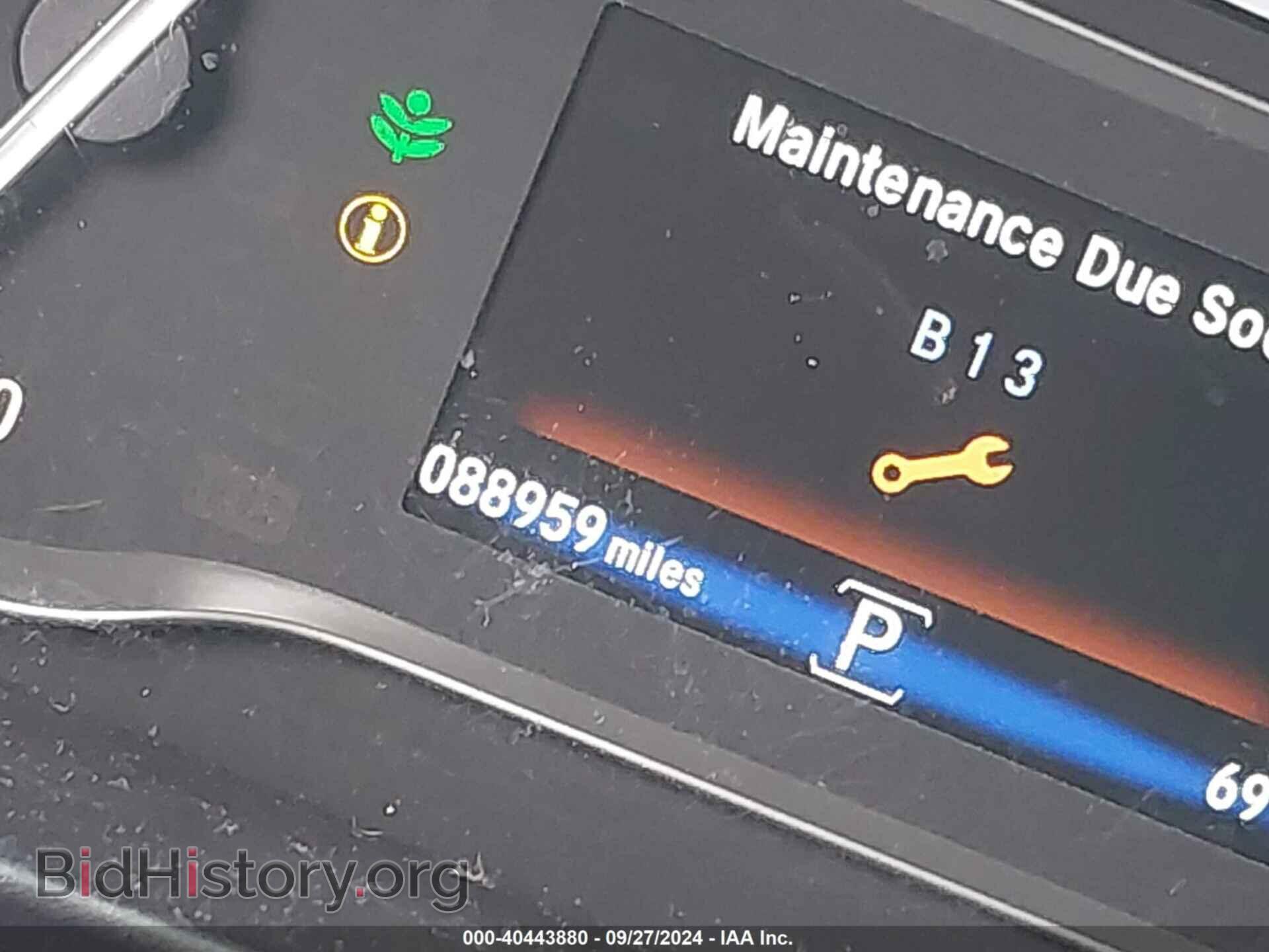 2017 HONDA RIDGELINE - VIN: 5FPYK3F78HB025106 - Фото 7