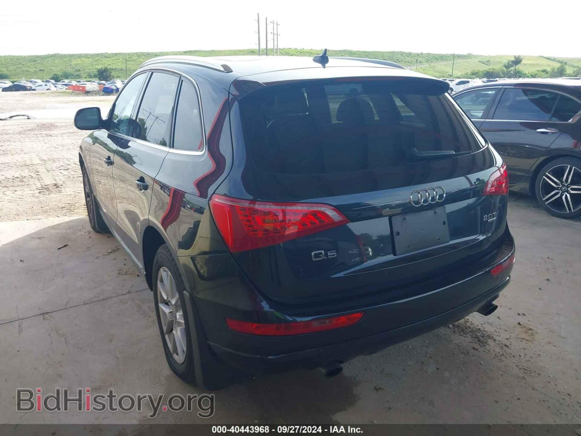 2012 AUDI Q5 - VIN: WA1LFAFP1CA078513 - Фото 3
