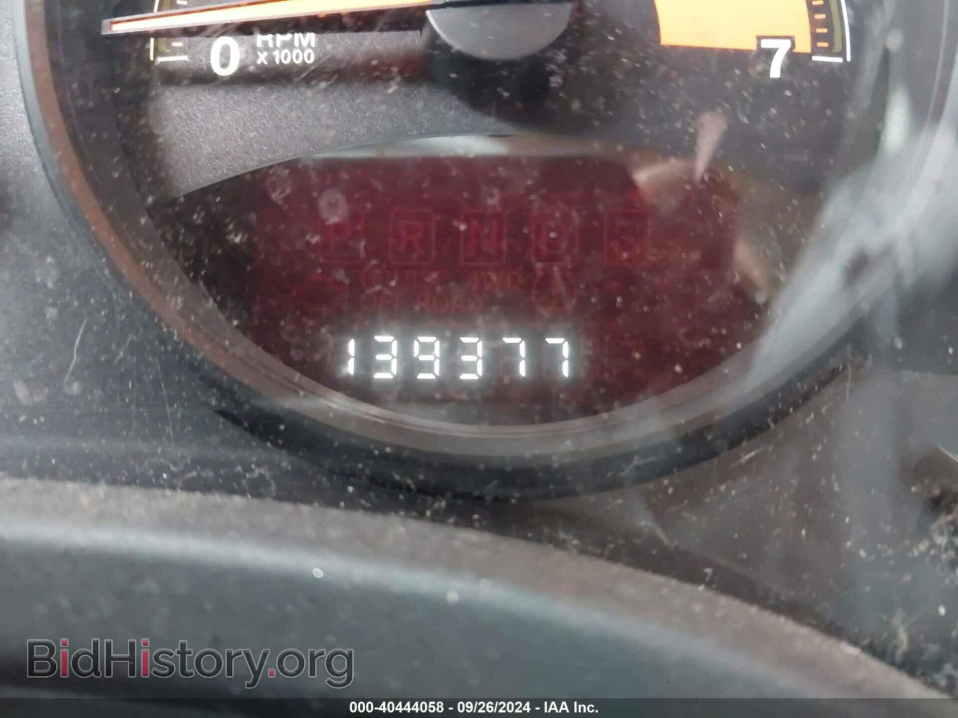 2014 JEEP COMPASS - VIN: 1C4NJDBB6ED809527 - Фото 7