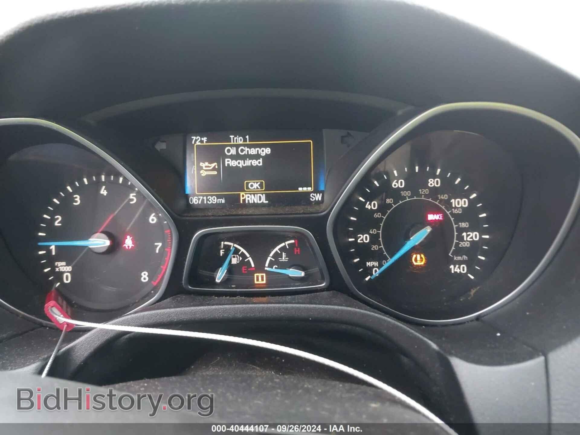 2017 FORD FOCUS - VIN: 1FADP3F25HL335617 - Фото 7