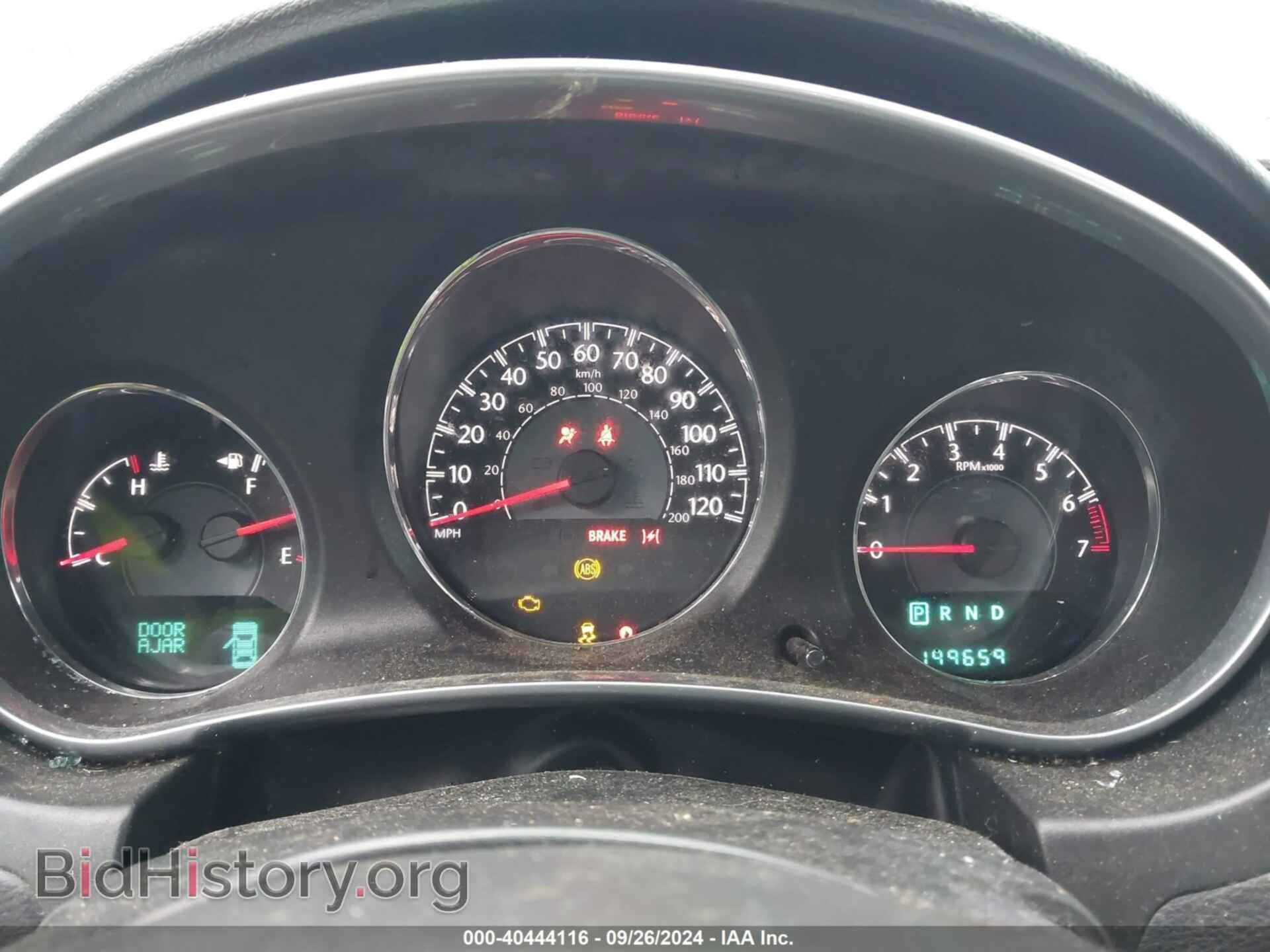 2013 CHRYSLER 200 - VIN: 1C3CCBBBXDN540113 - Фото 7