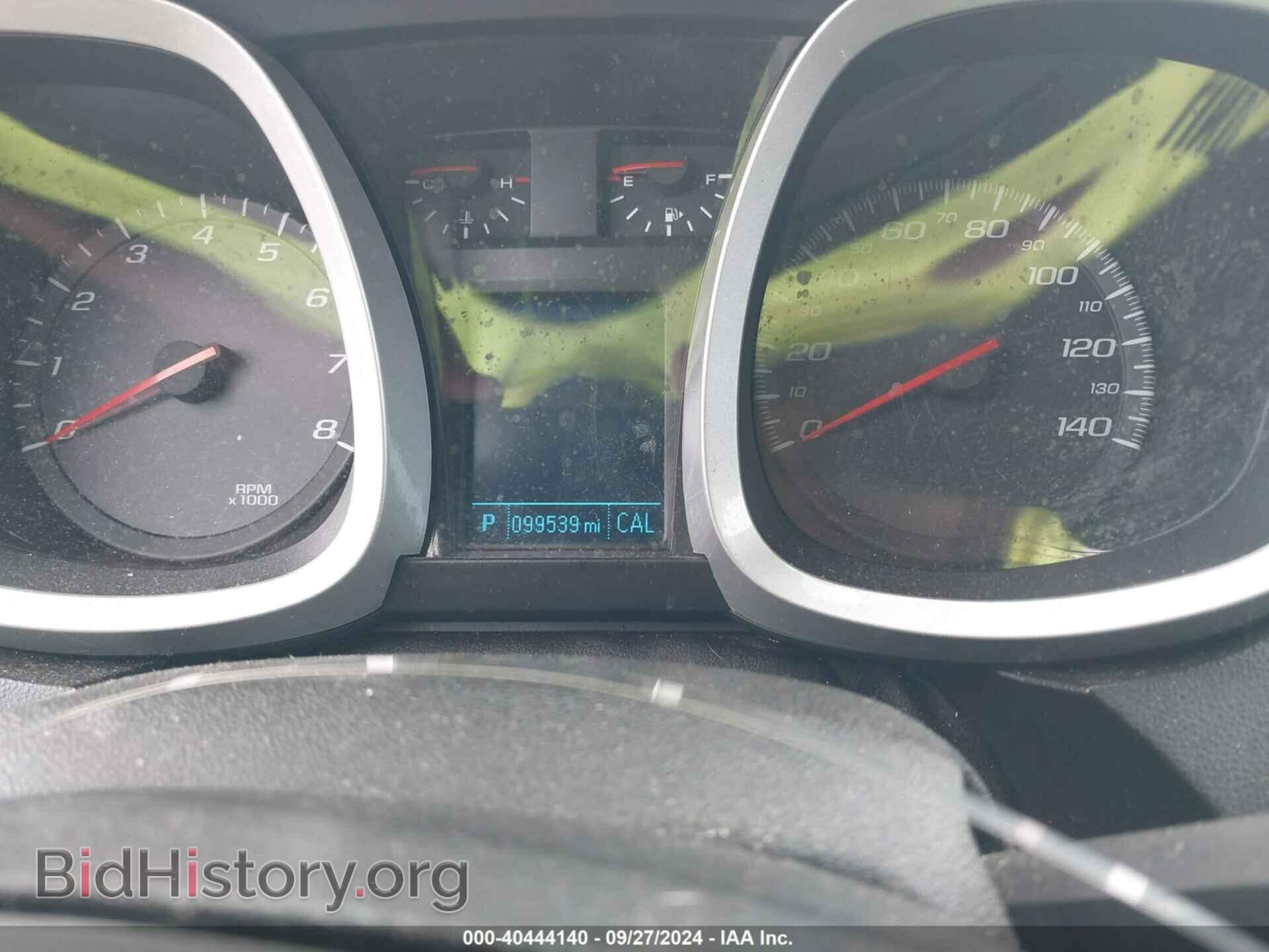 2014 CHEVROLET EQUINOX - VIN: 2GNFLEEK4E6120110 - Фото 7
