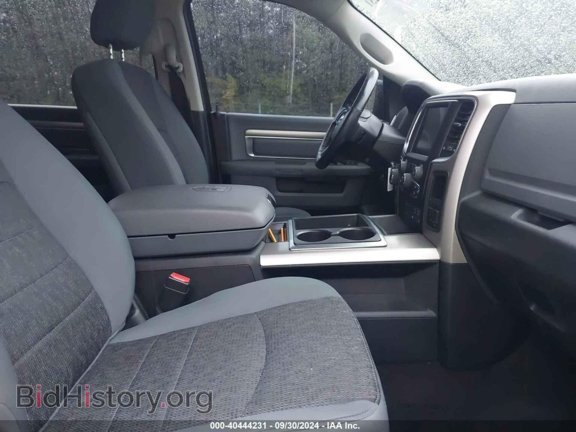 2014 RAM 1500 - VIN: 1C6RR7LTXES451788 - Photo 5