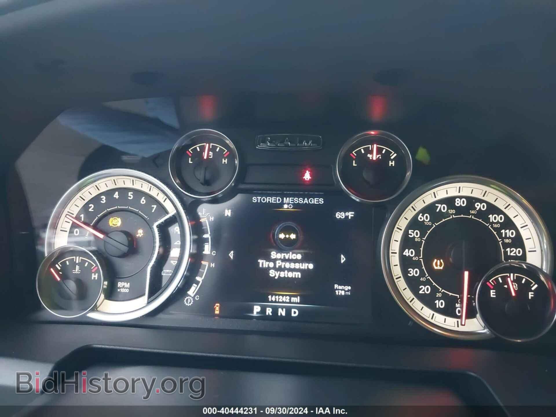 2014 RAM 1500 - VIN: 1C6RR7LTXES451788 - Photo 7