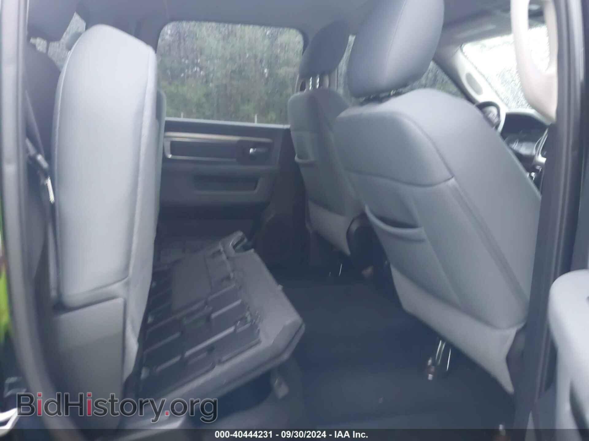 2014 RAM 1500 - VIN: 1C6RR7LTXES451788 - Photo 8