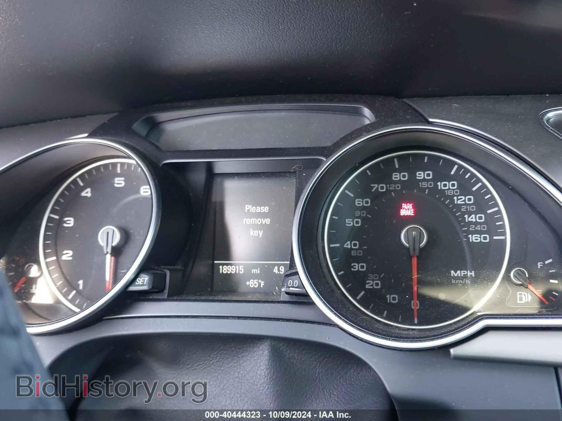 2013 AUDI A5 - VIN: WAULFAFR9DA048178 - Фото 7