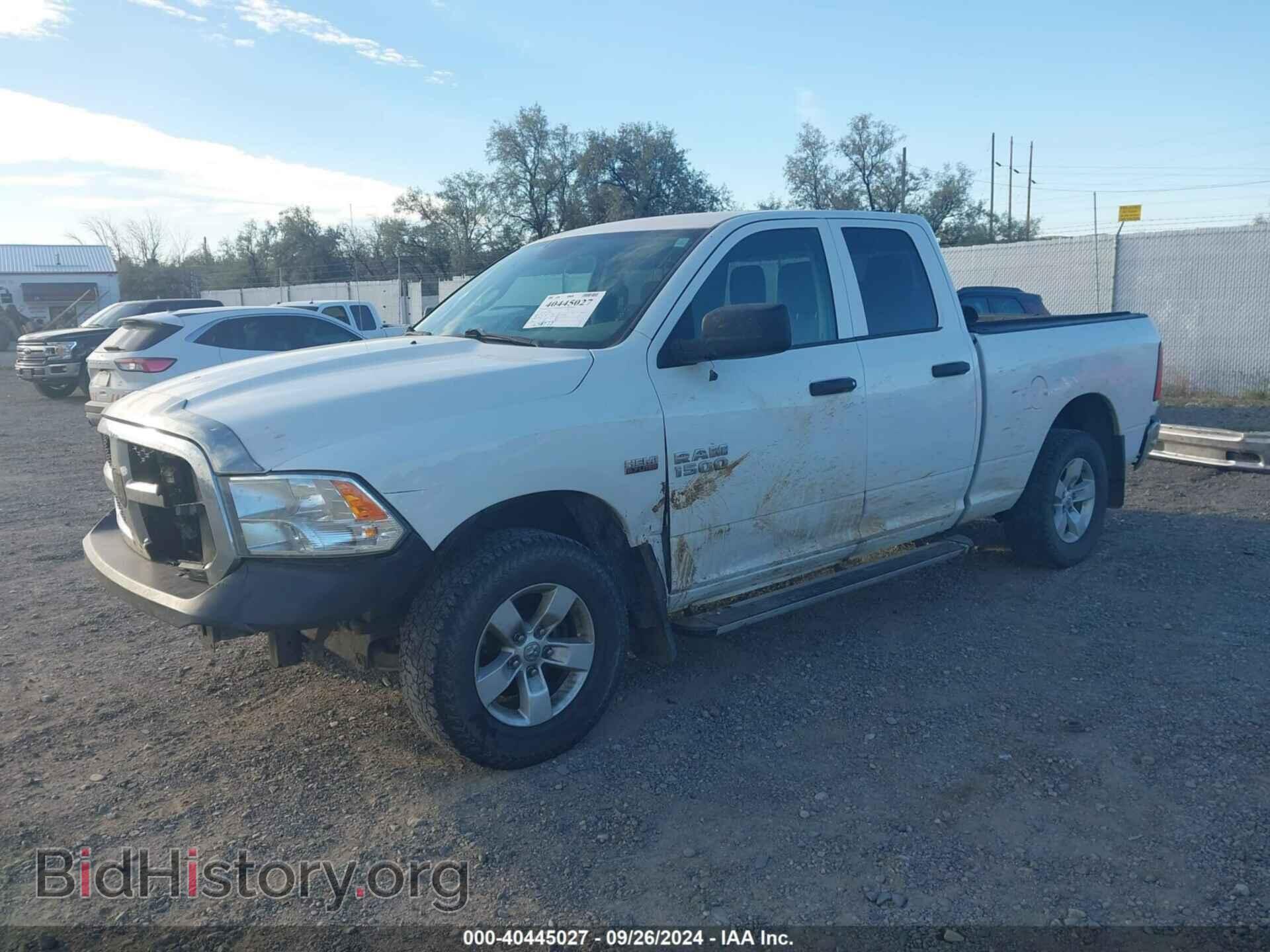 2015 RAM 1500 - VIN: 1C6RR7FT0FS743687 - Photo 2