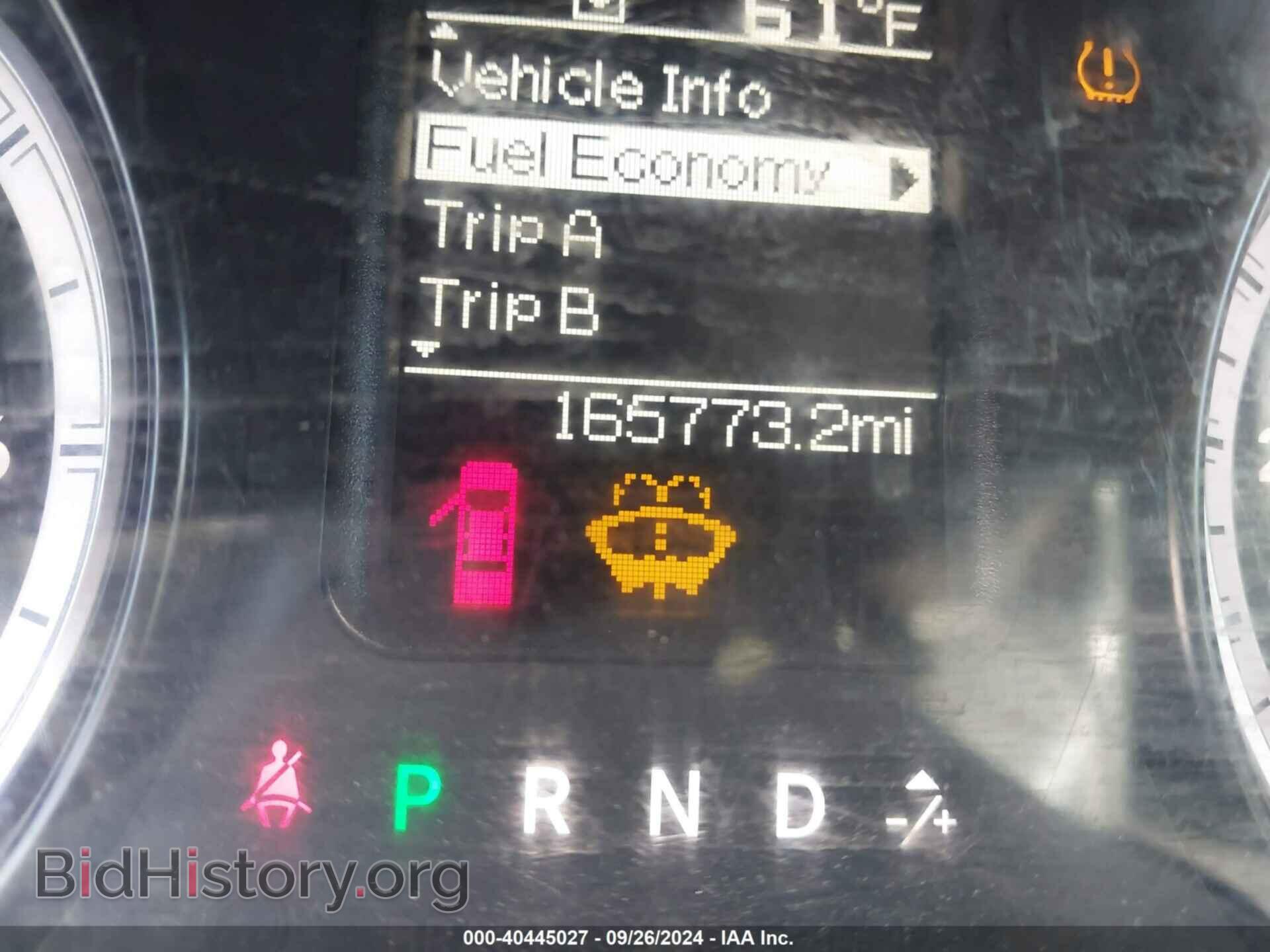 2015 RAM 1500 - VIN: 1C6RR7FT0FS743687 - Photo 16