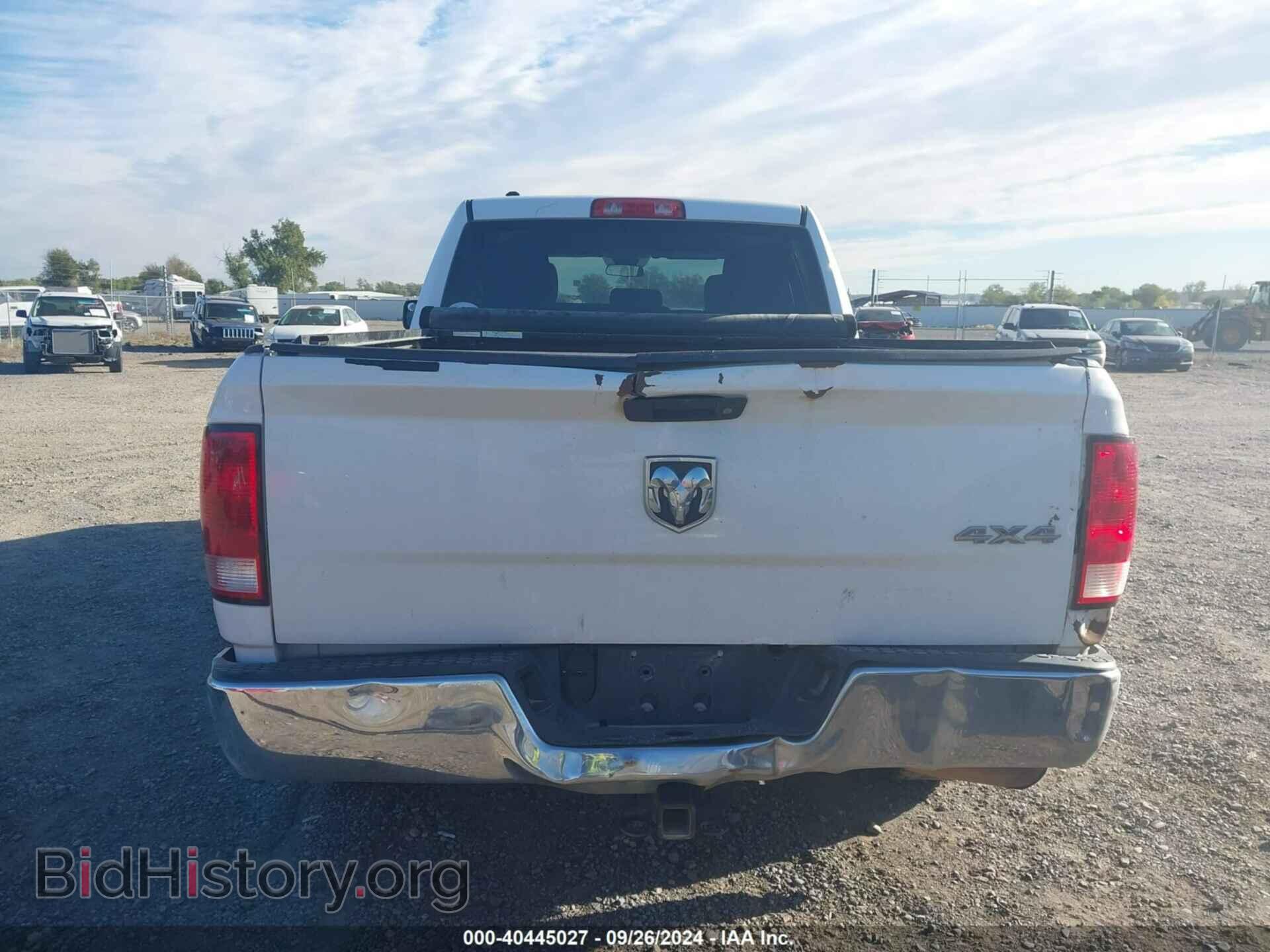 2015 RAM 1500 - VIN: 1C6RR7FT0FS743687 - Photo 17